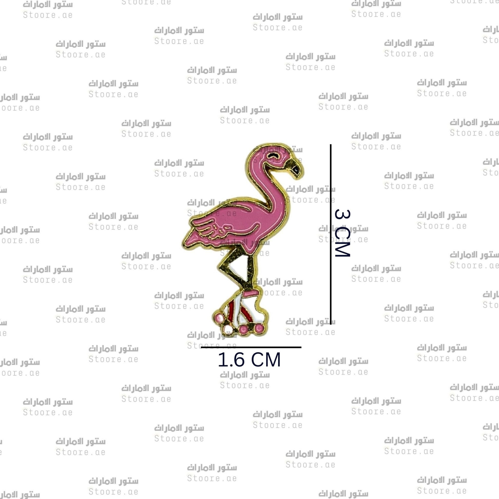 Badge Flamingo - 2