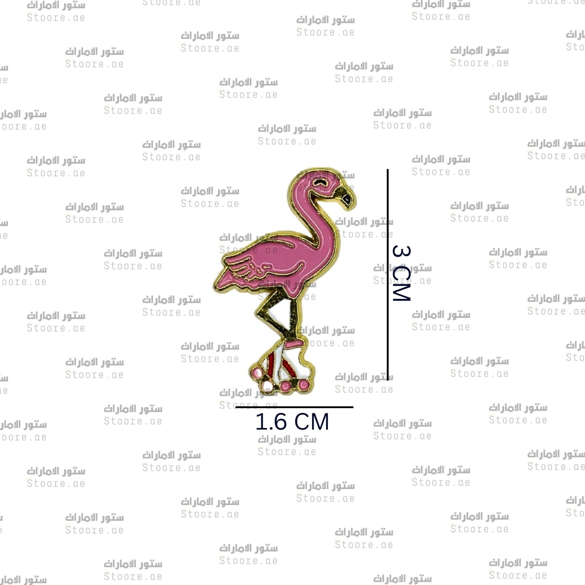 Badge Flamingo - 2