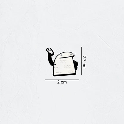 Badge Flork Chancla - 2