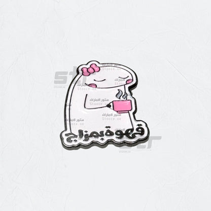 Badge Flork Coffee Time