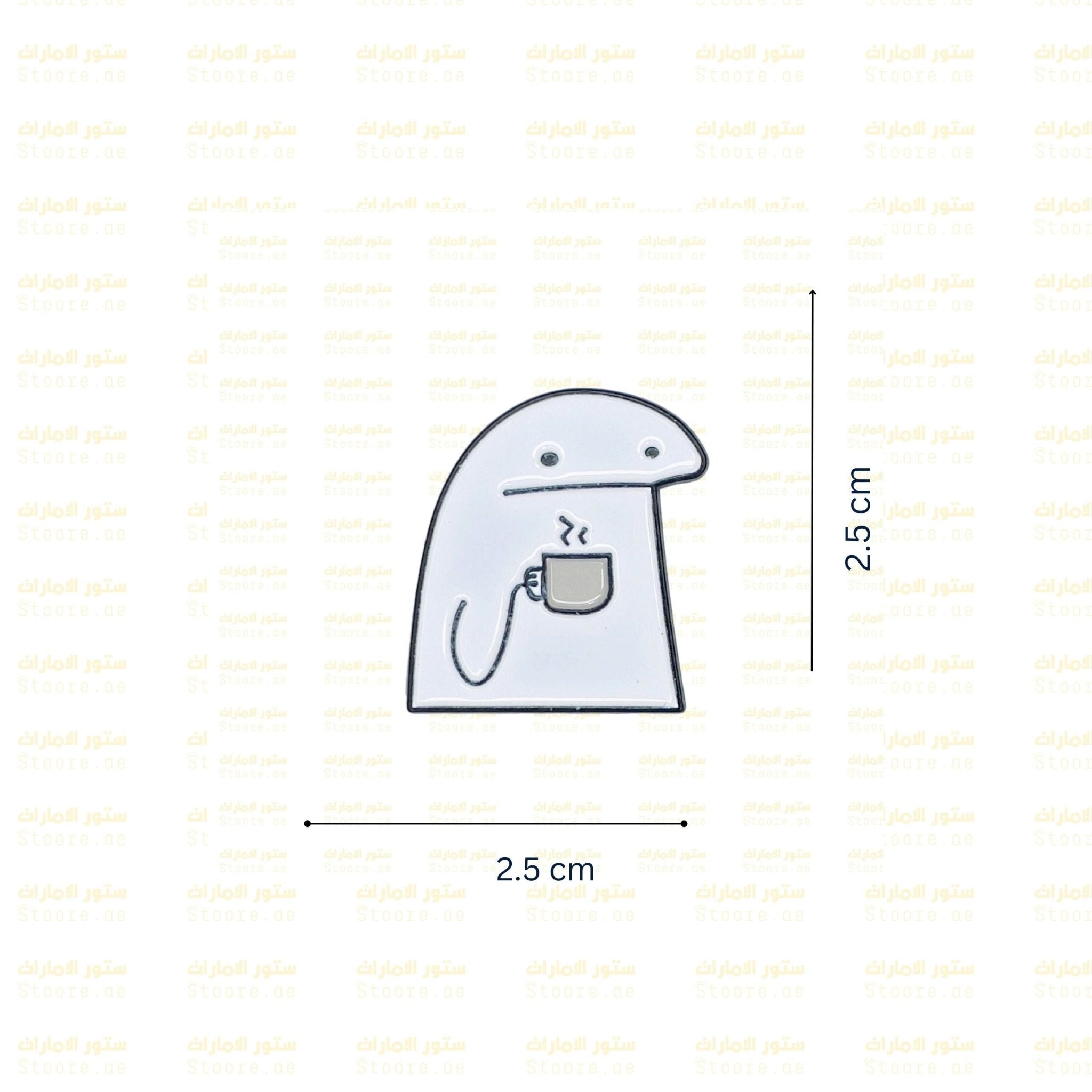Badge Flork Drinking Coffee