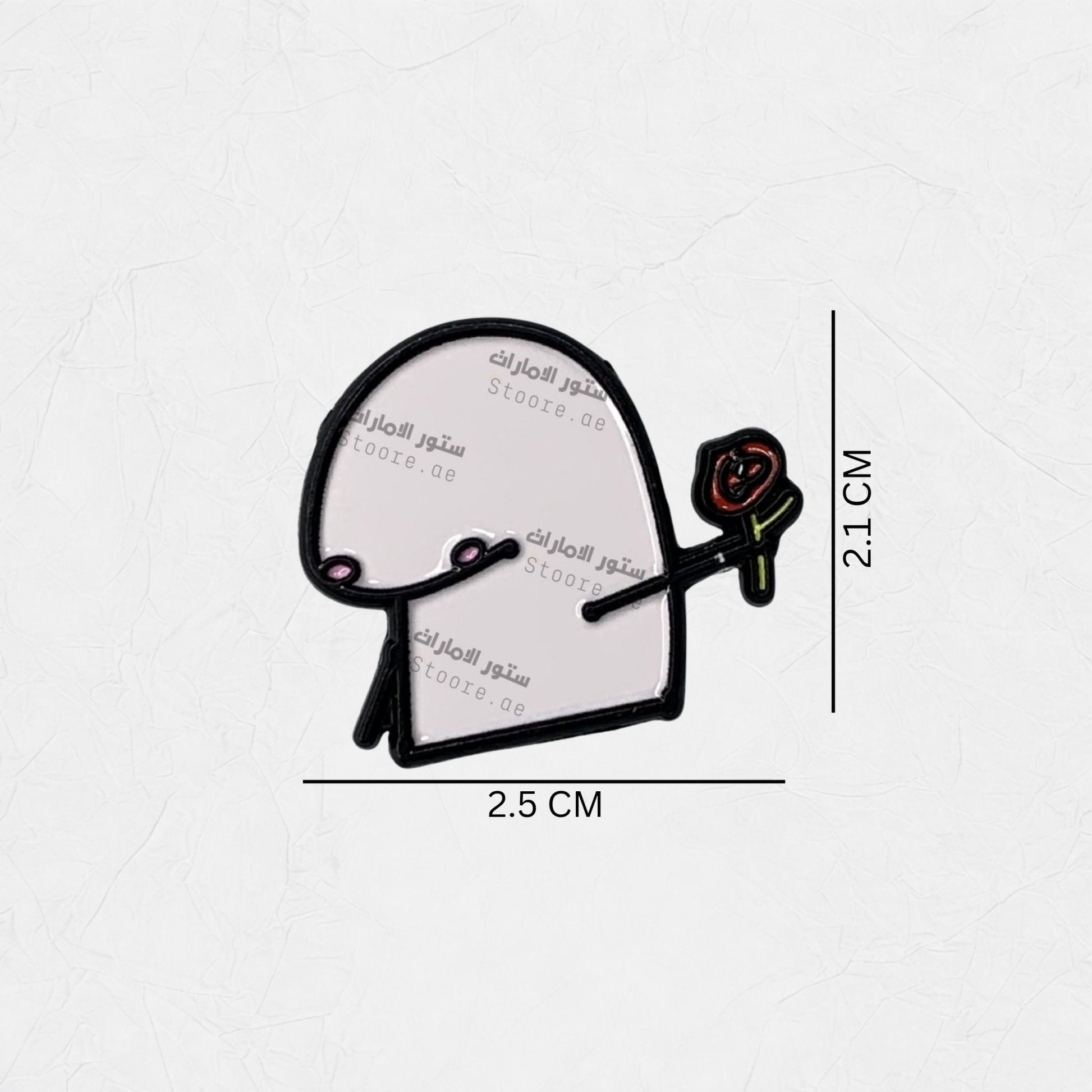 Badge Flork Flower
