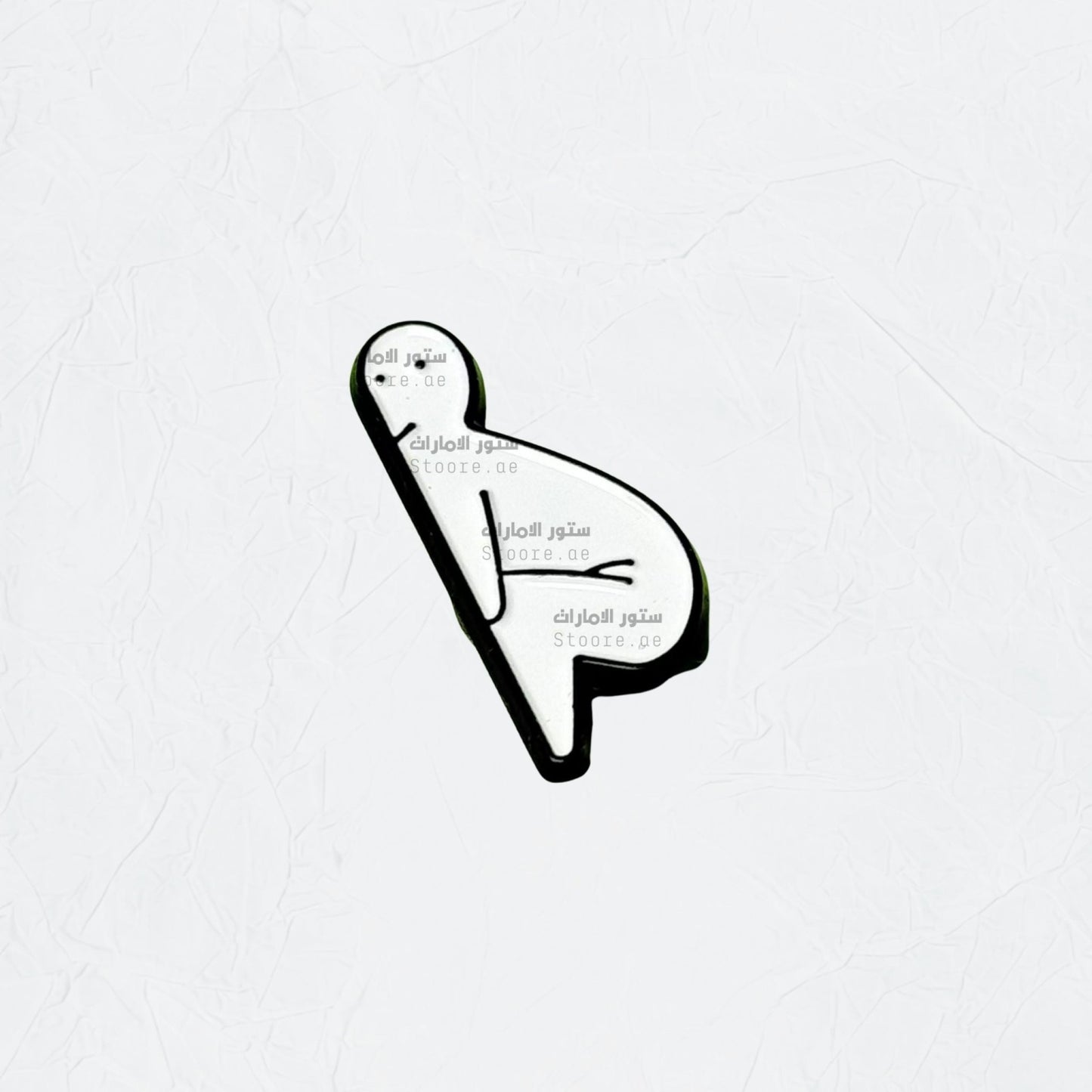Badge Flork Tired