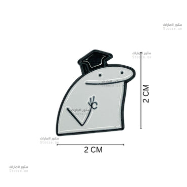 Badge Flork super