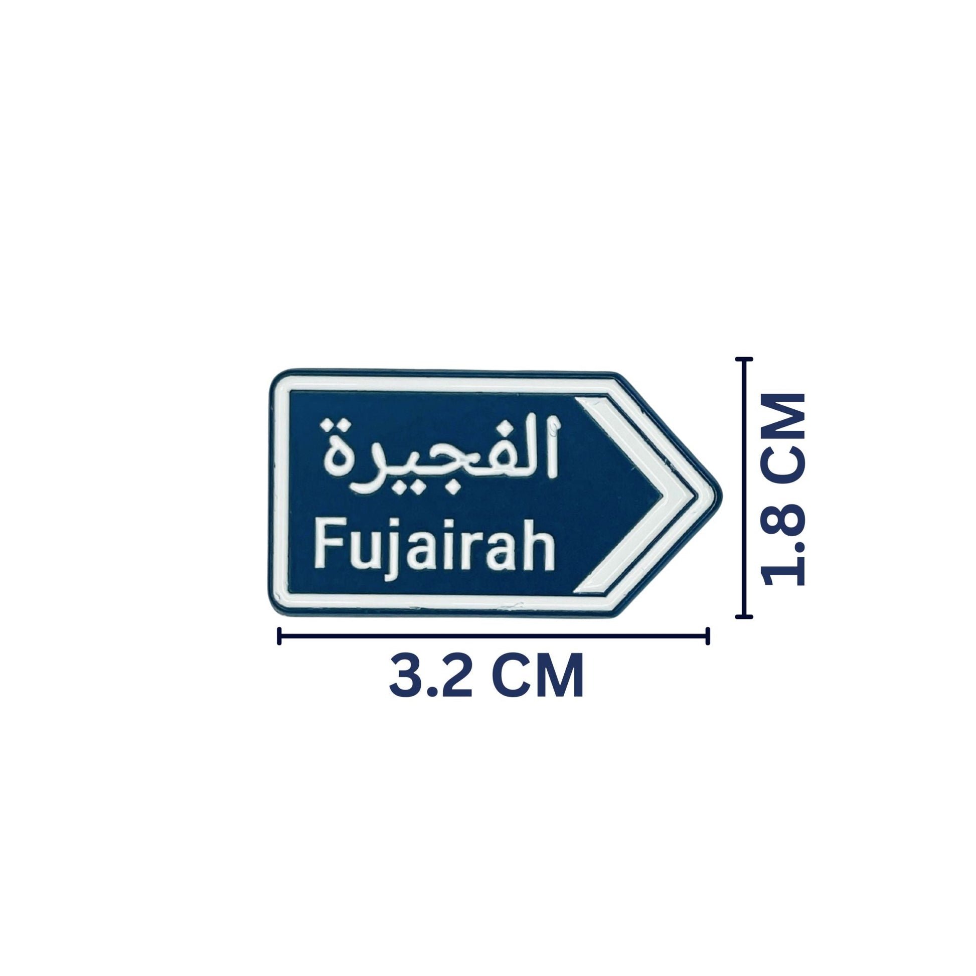 Badge Fujairah