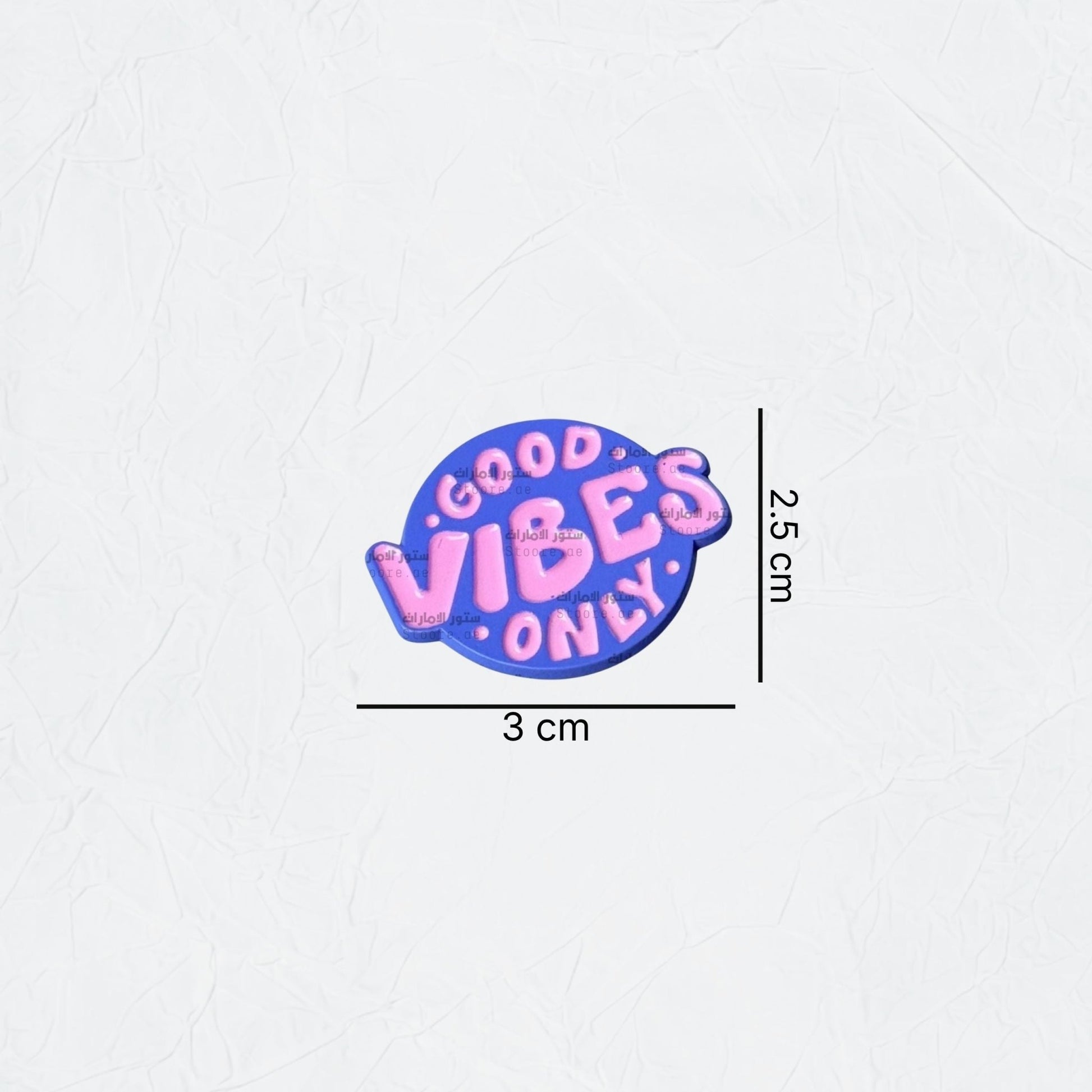 Badge GOOD VIBES ONLY - 2