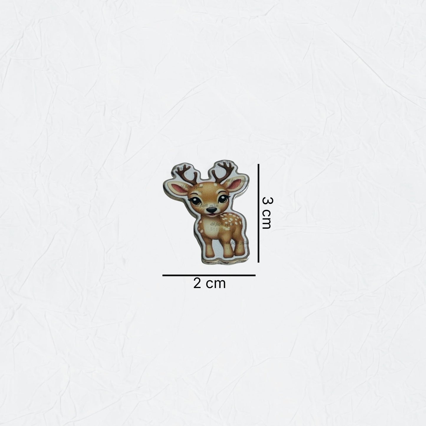 Badge Gazelle - 13