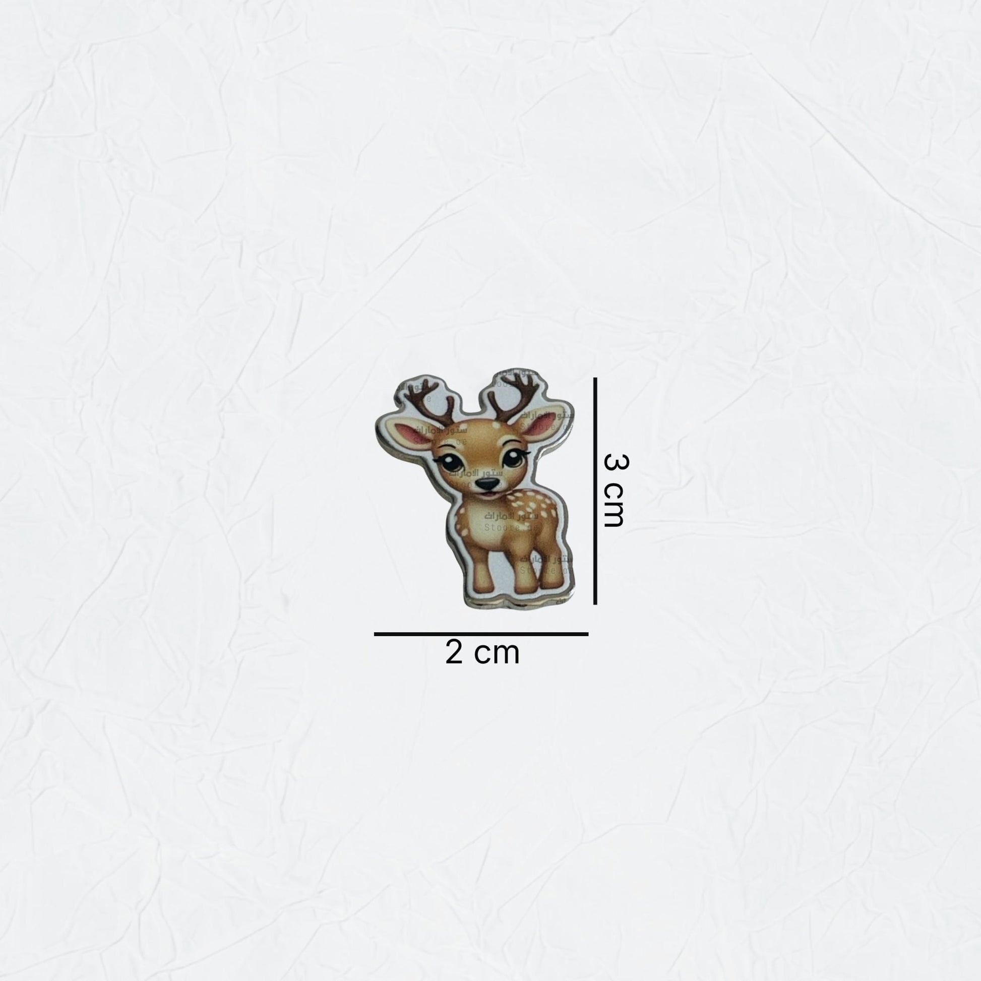 Badge Gazelle - 13