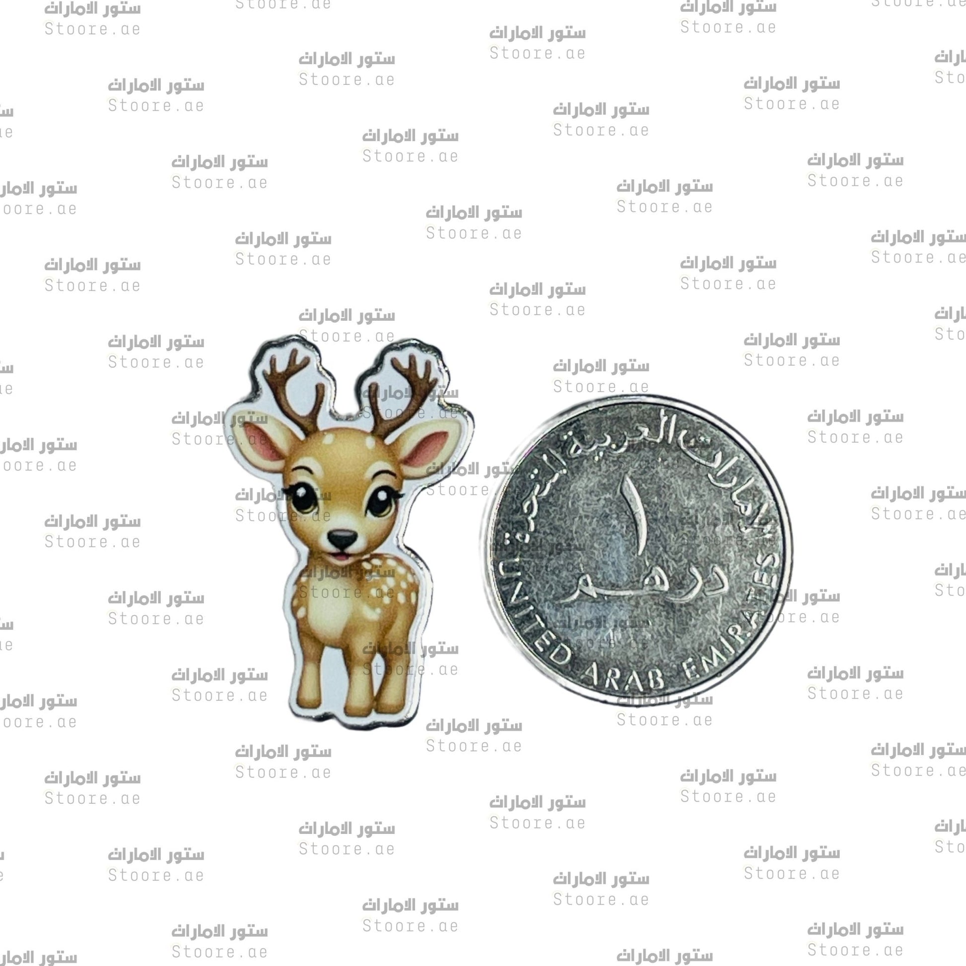 Badge Gazelle - 13