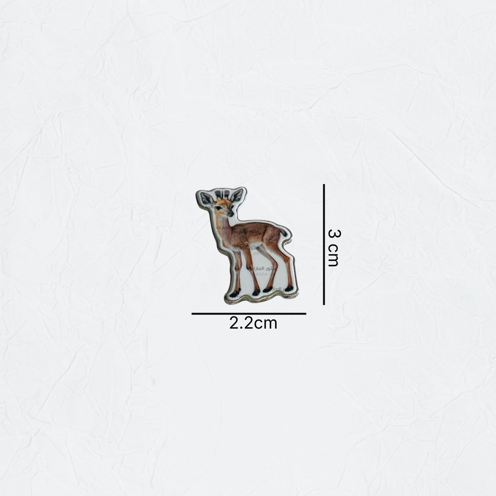 Badge Gazelle - 14