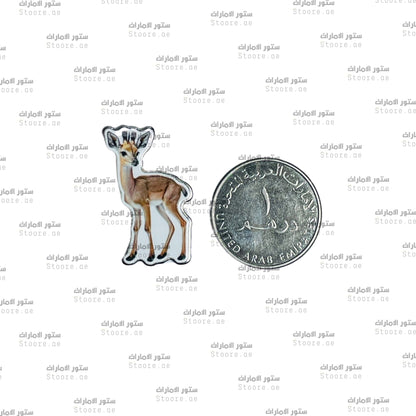 Badge Gazelle - 14