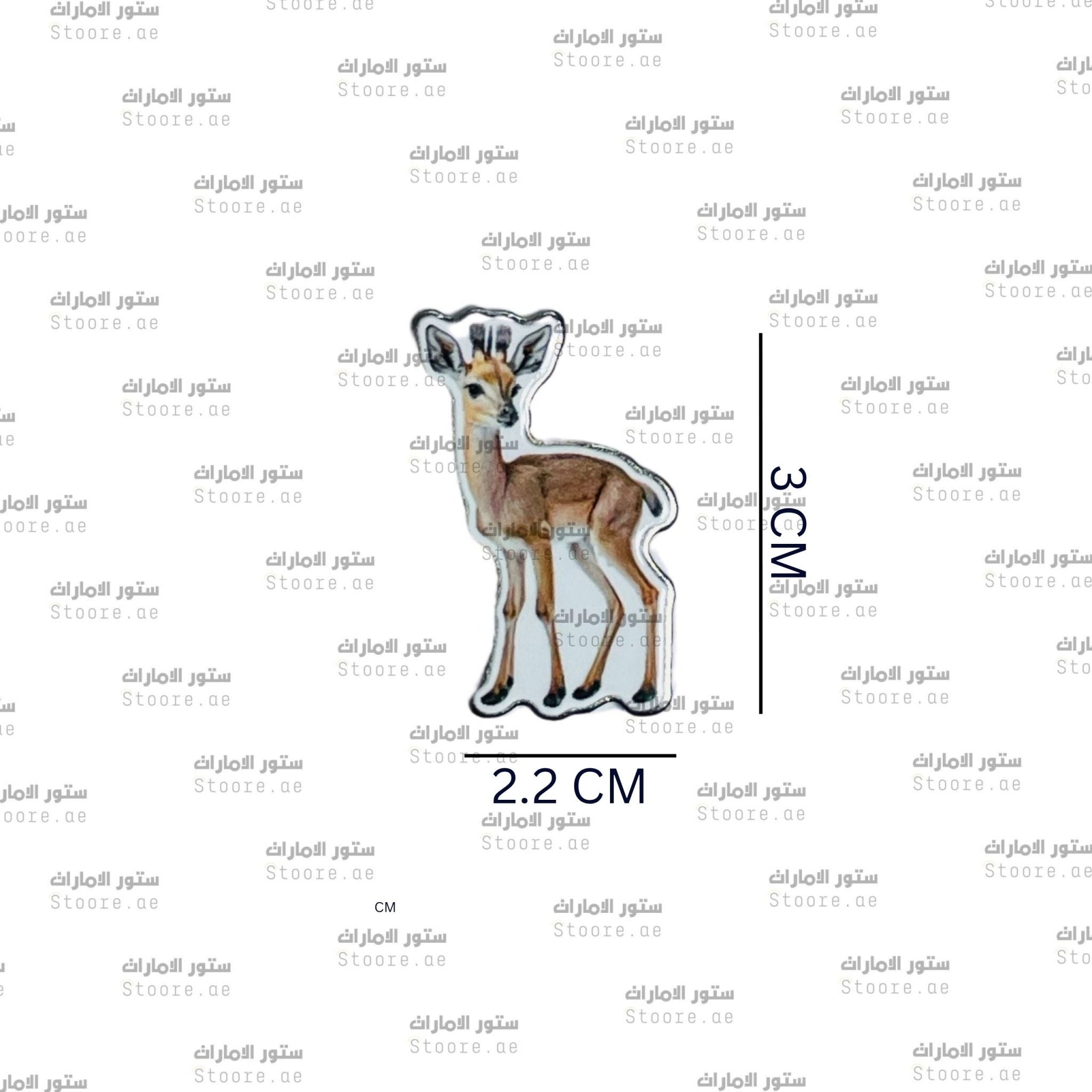 Badge Gazelle - 14