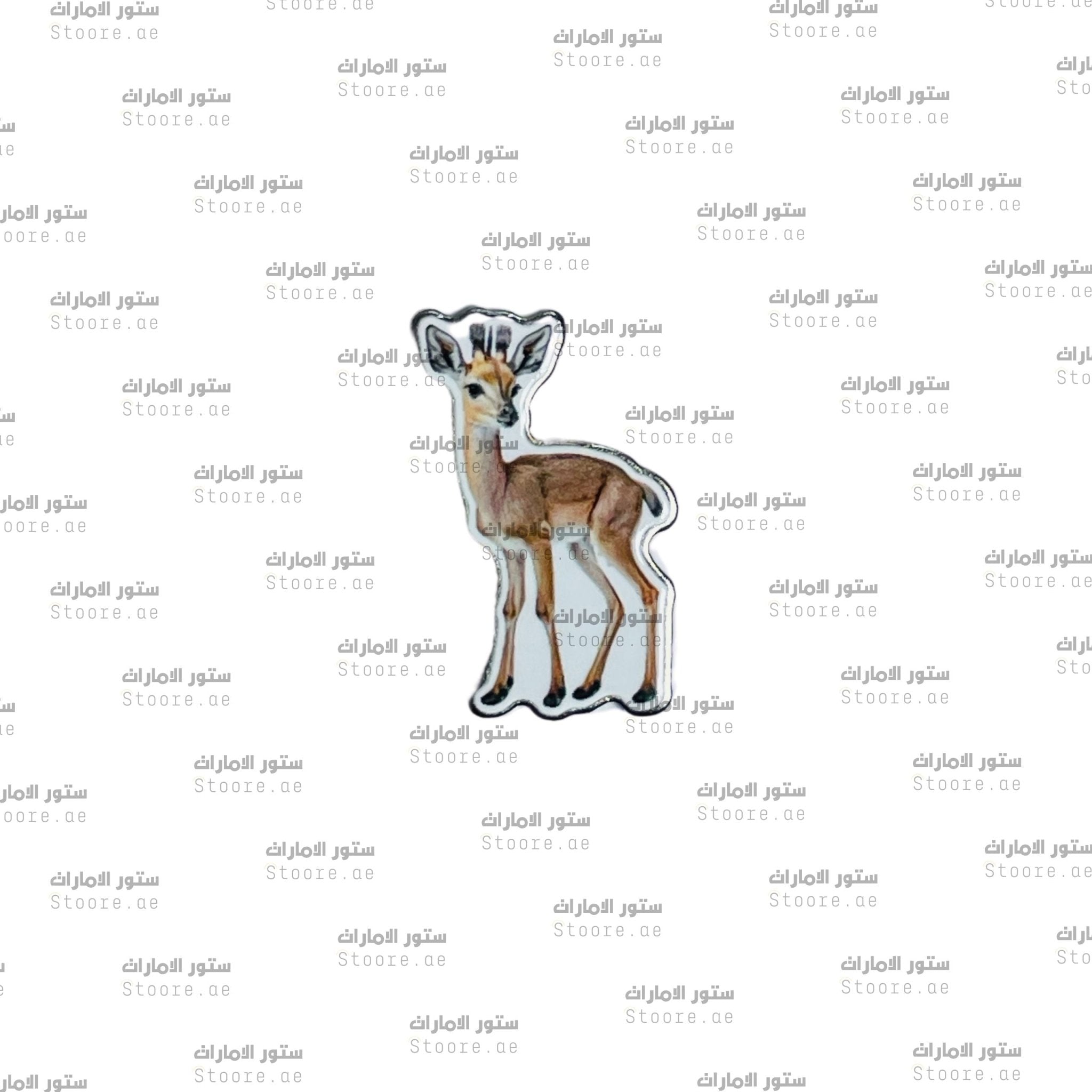 Badge Gazelle - 14