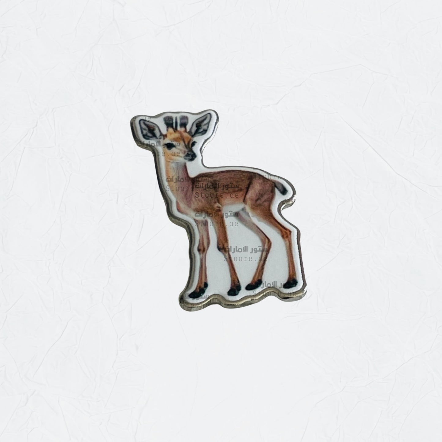 Badge Gazelle - 14