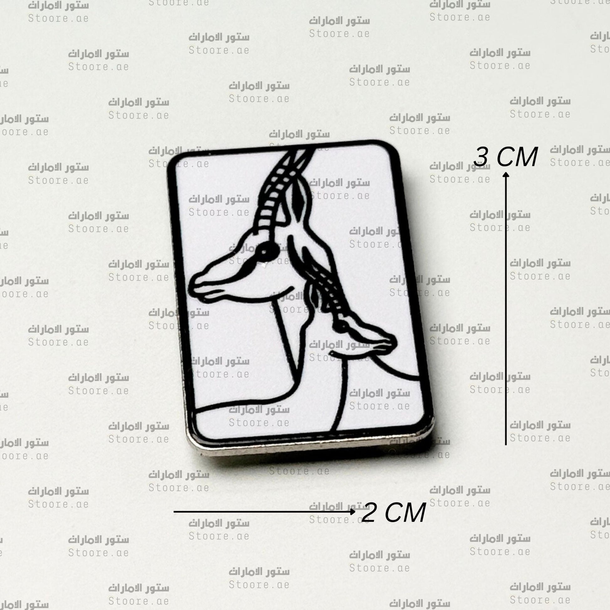 Badge Gazelle - 15