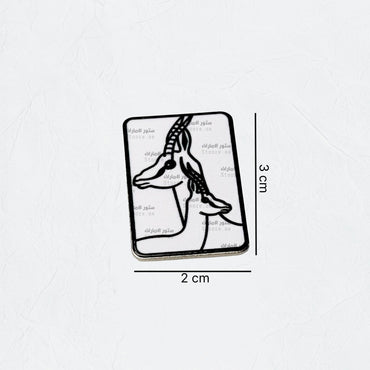 Badge Gazelle - 15