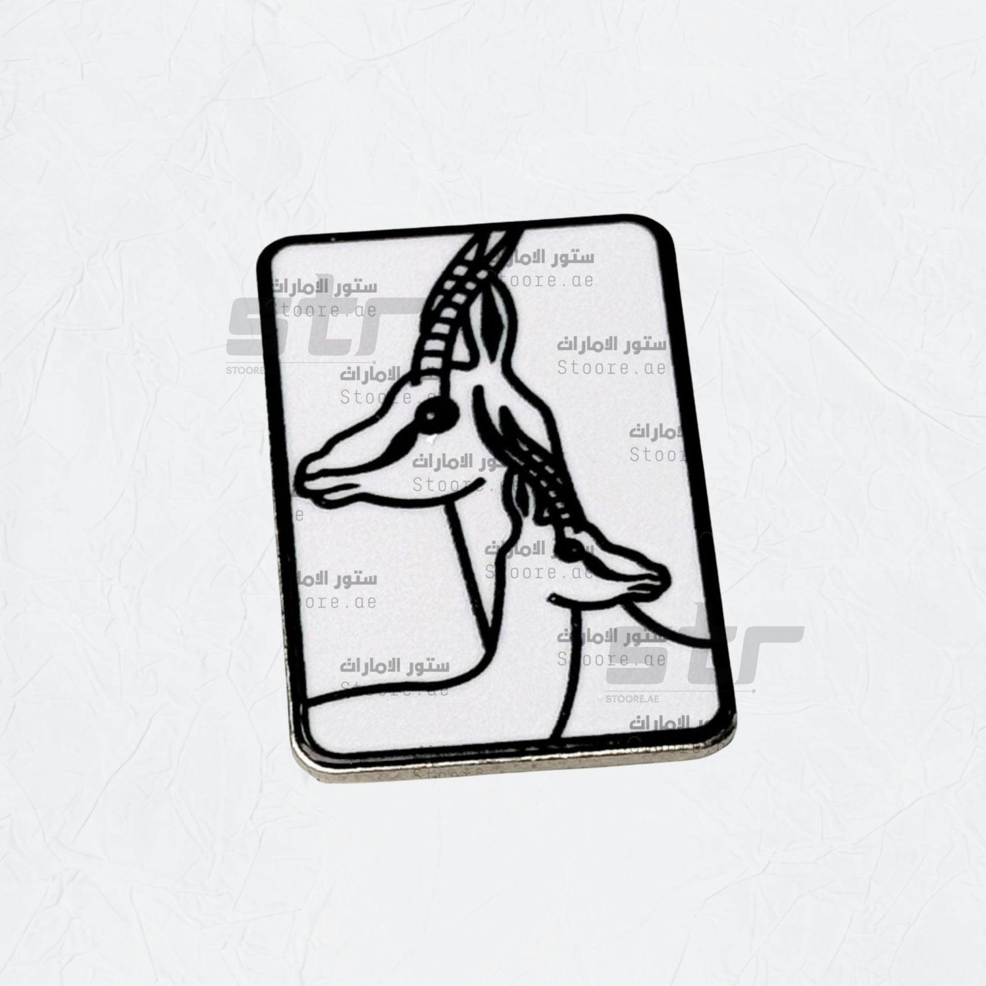 Badge Gazelle - 15