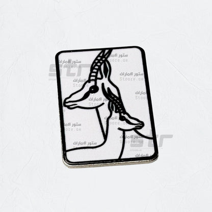 Badge Gazelle - 15