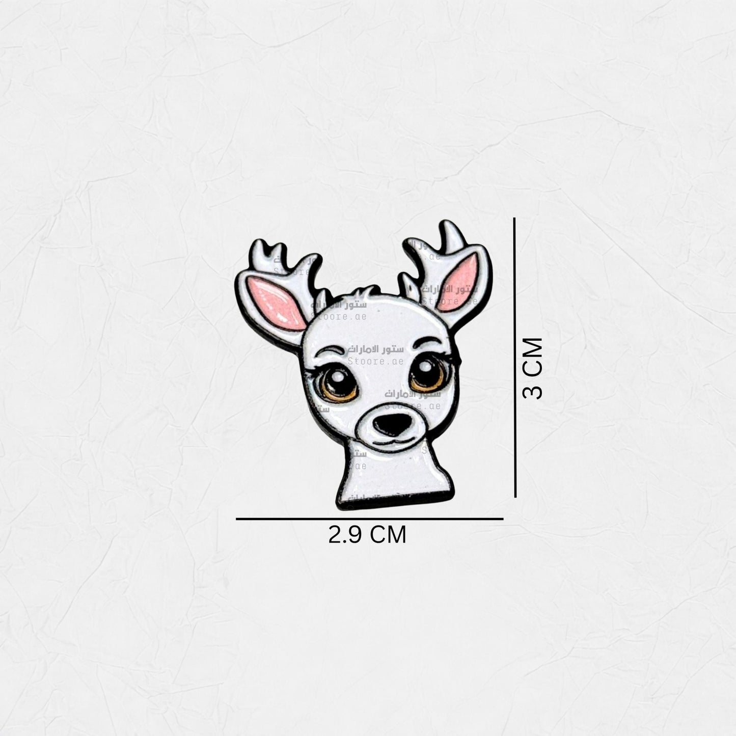 Badge Gazelle - 16