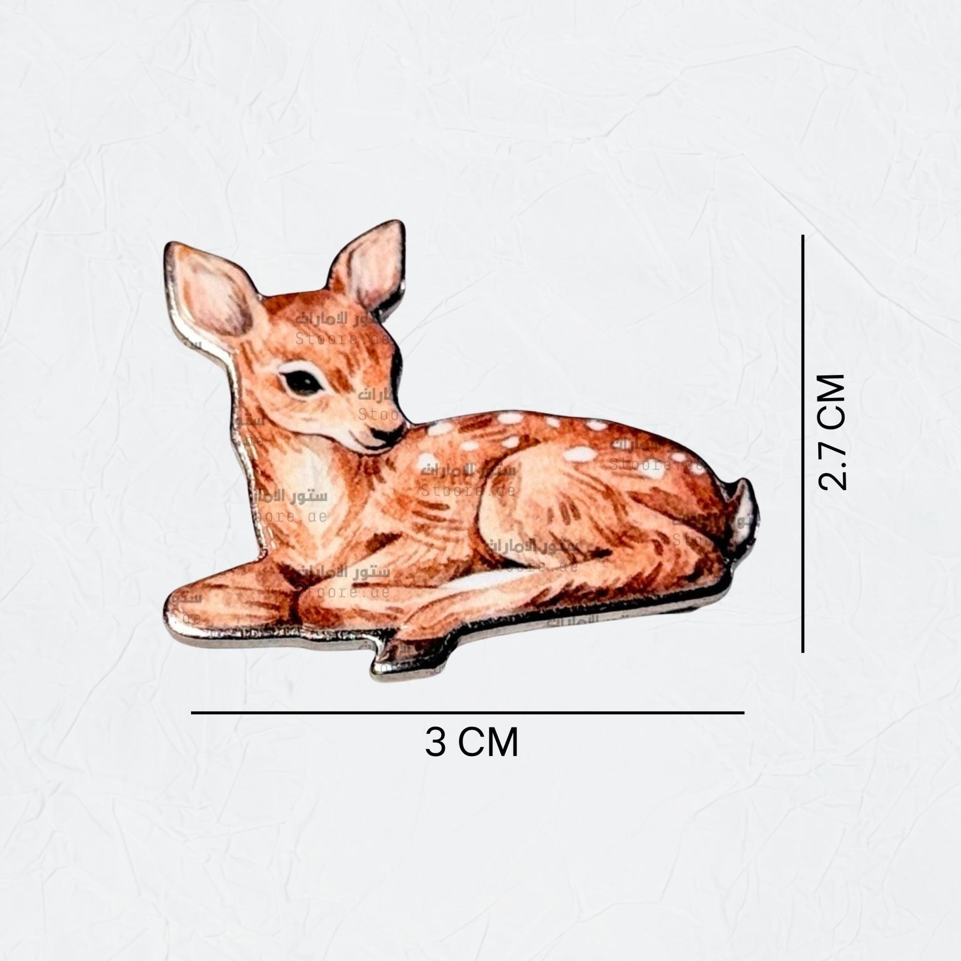 Badge Gazelle - 17