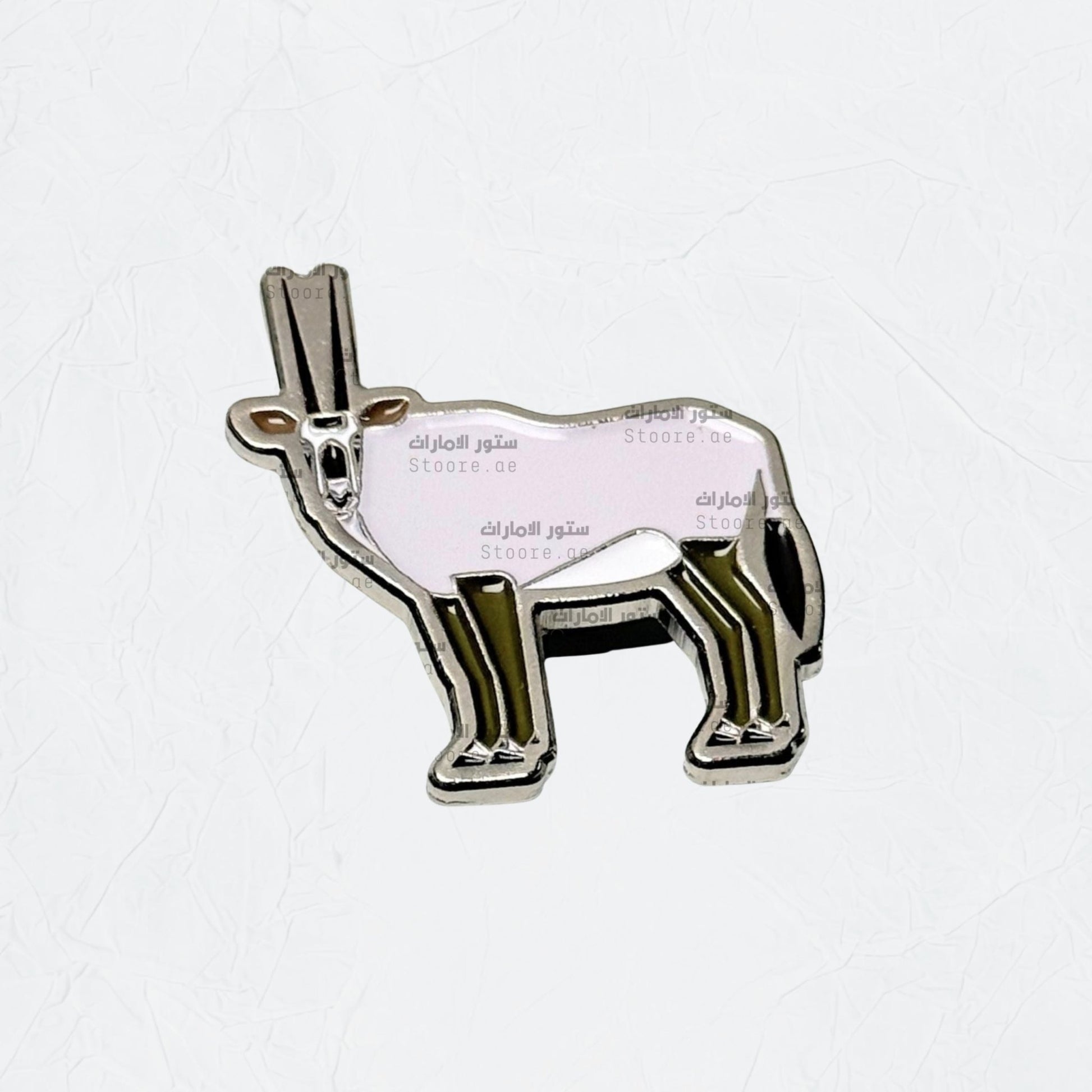 Badge Gazelle - 18