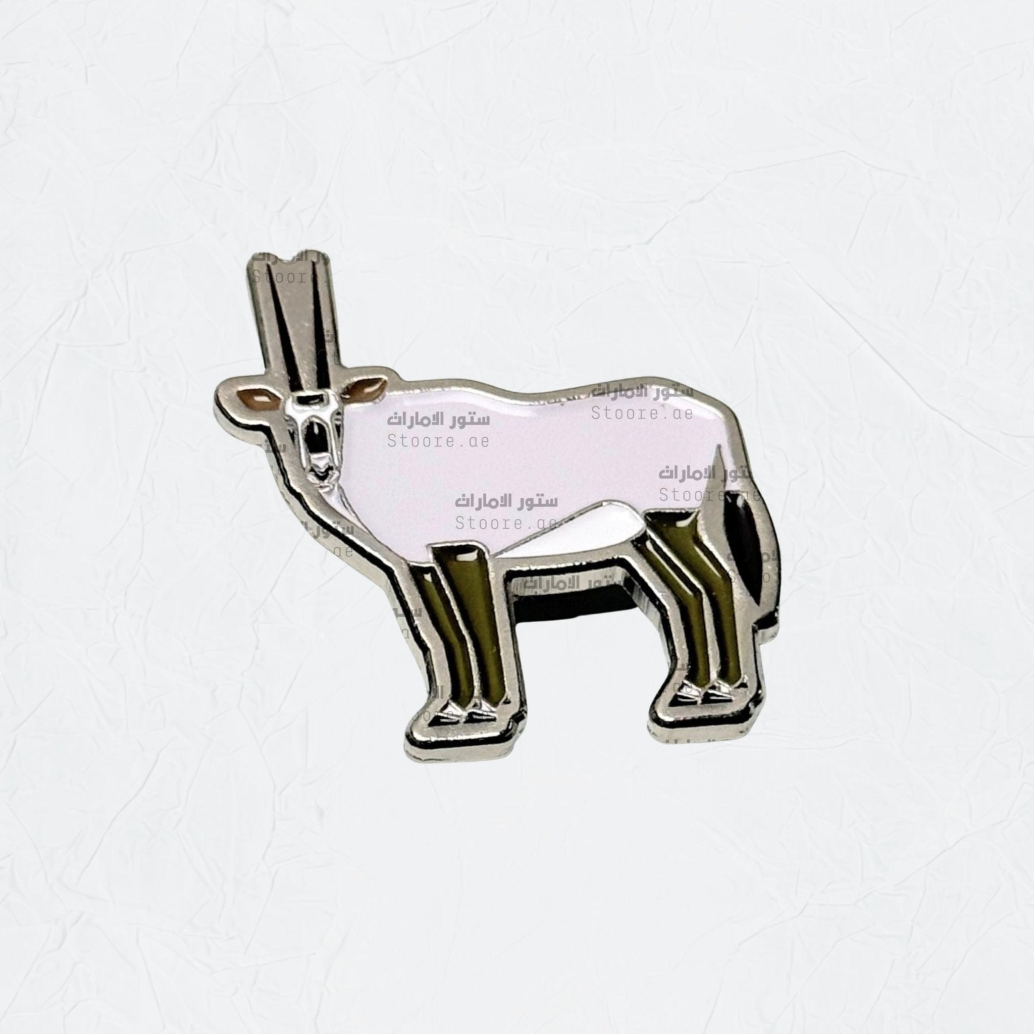 Badge Gazelle - 18