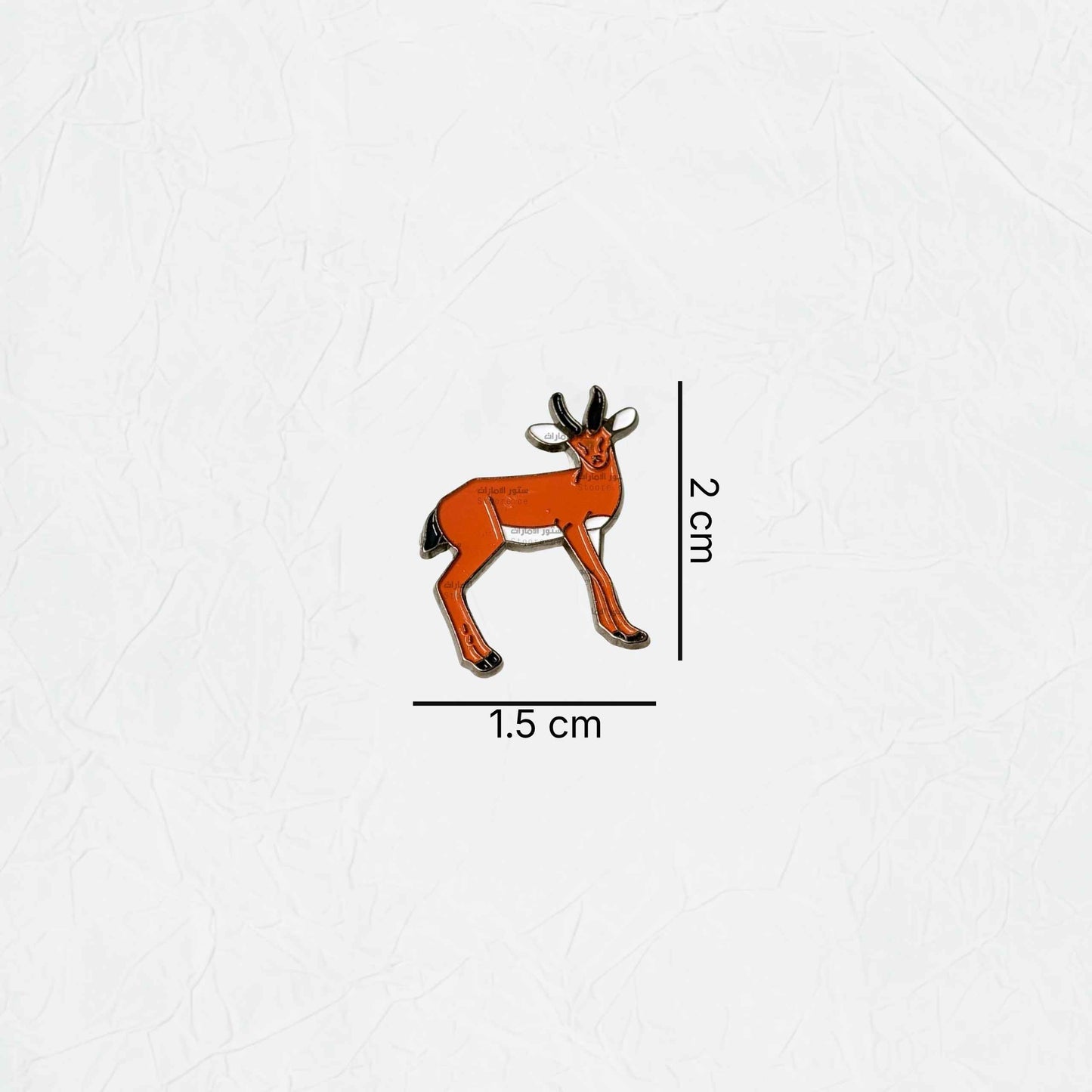 Badge Gazelle - 3 - Orange
