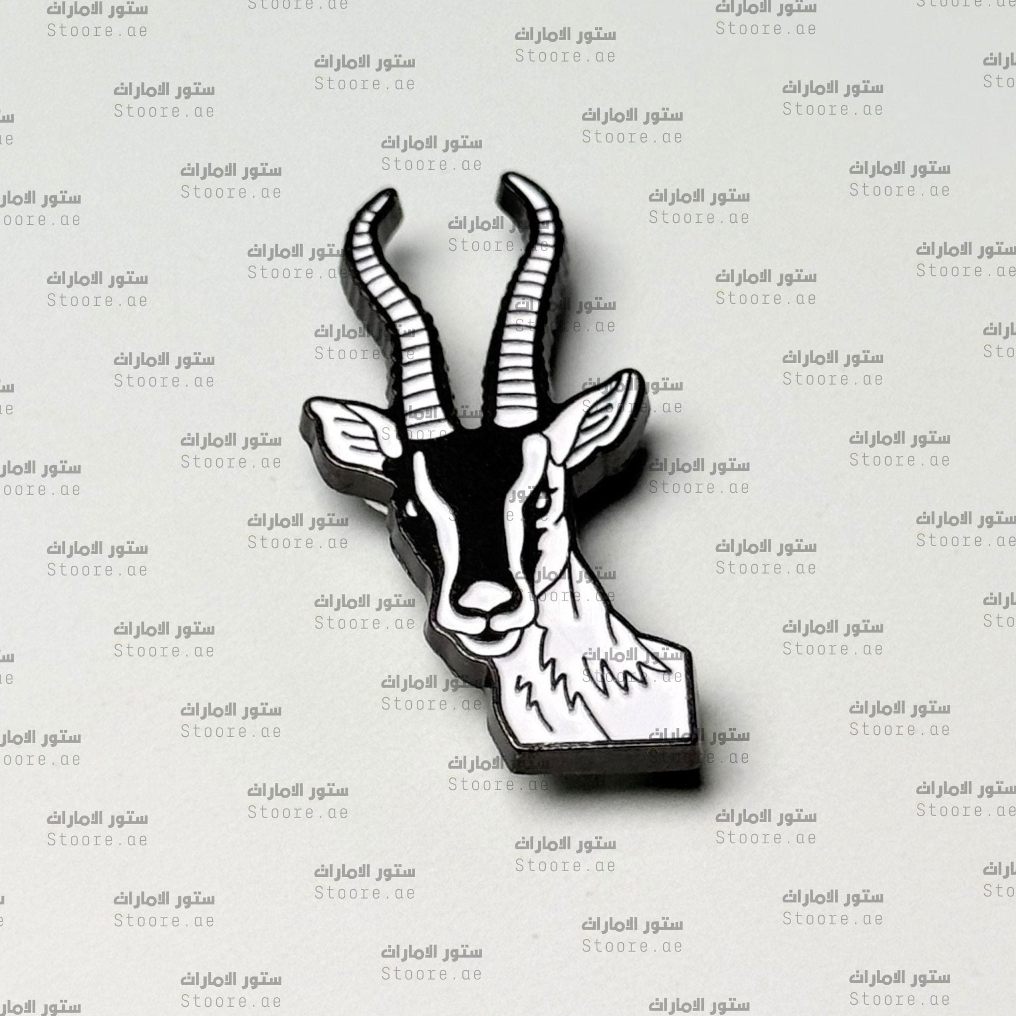 Badge Gazelle - 4