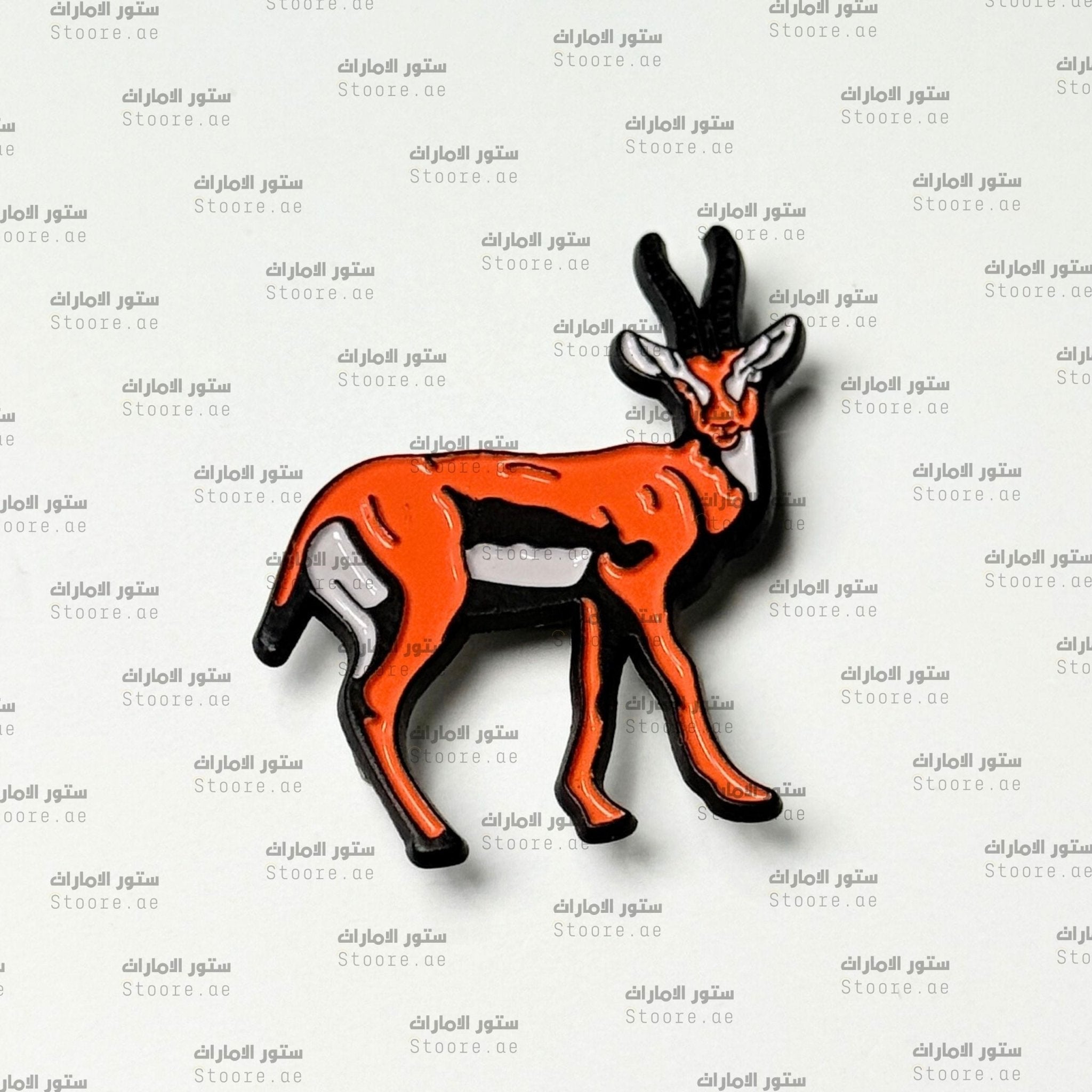 Badge Gazelle - 7
