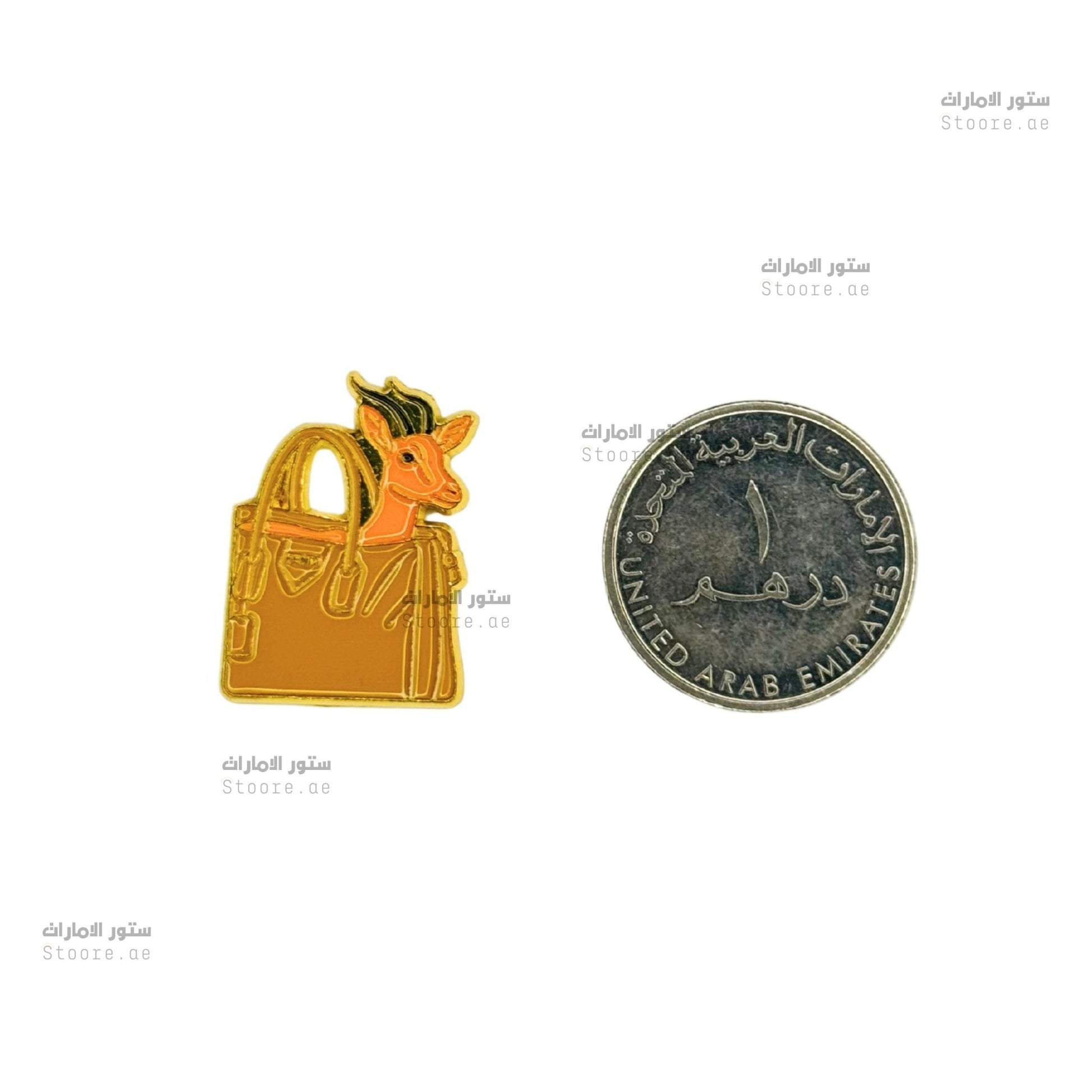 Badge Gazelle - 8
