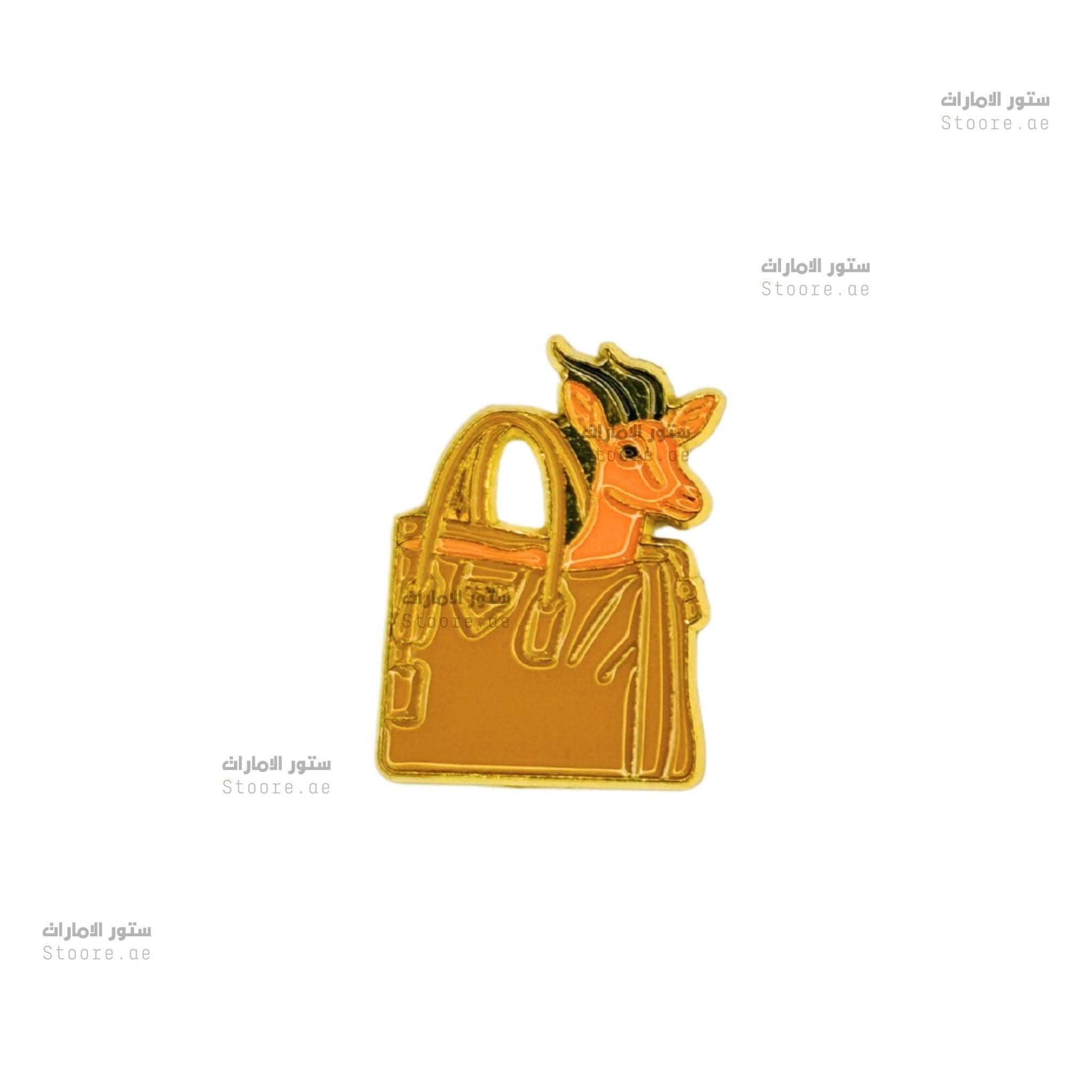 Badge Gazelle - 8