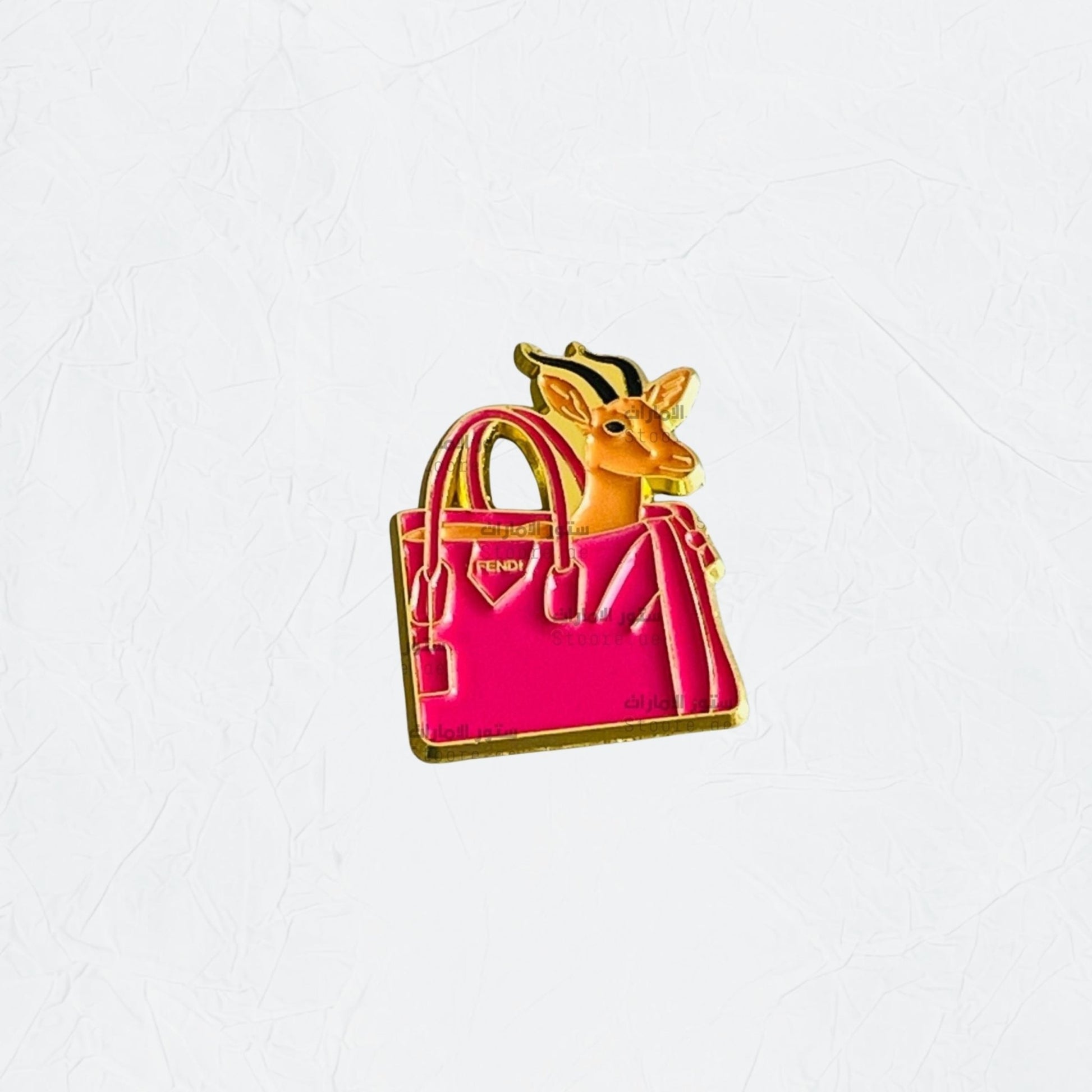 Badge Gazelle - 9