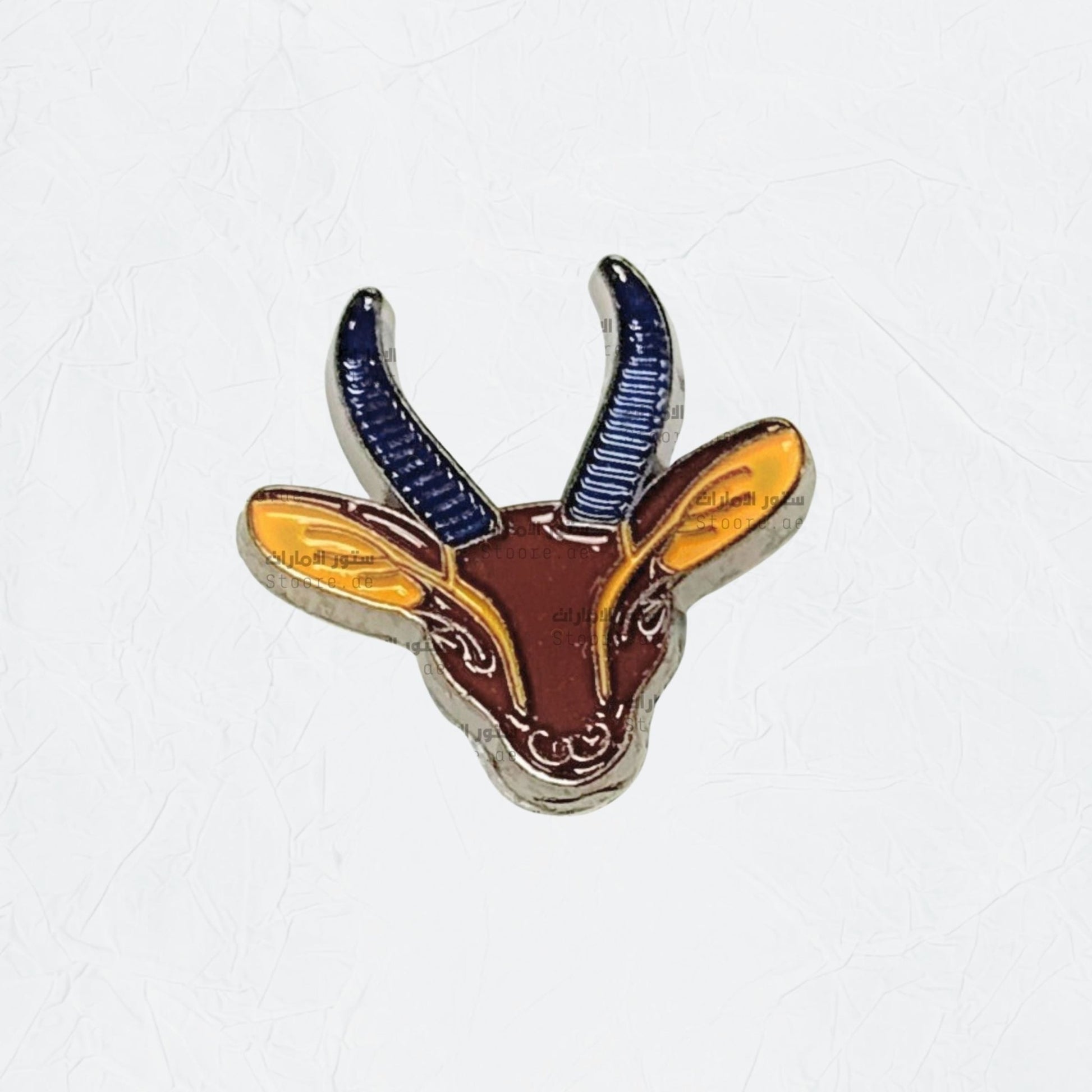Badge Gazelle - Brown Yellow
