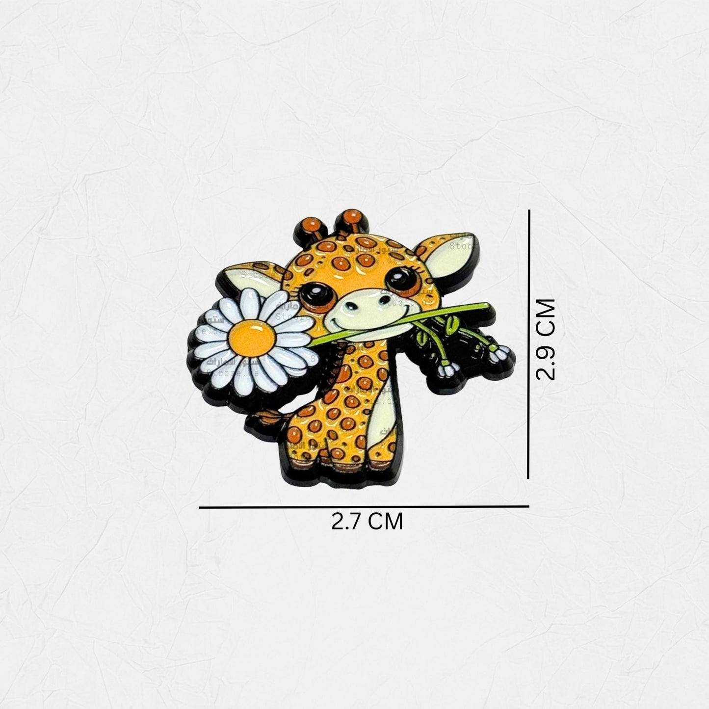 Badge Giraffe