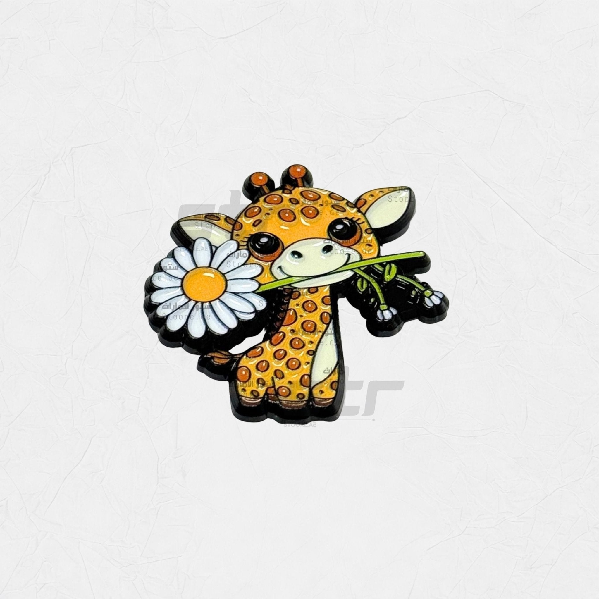Badge Giraffe