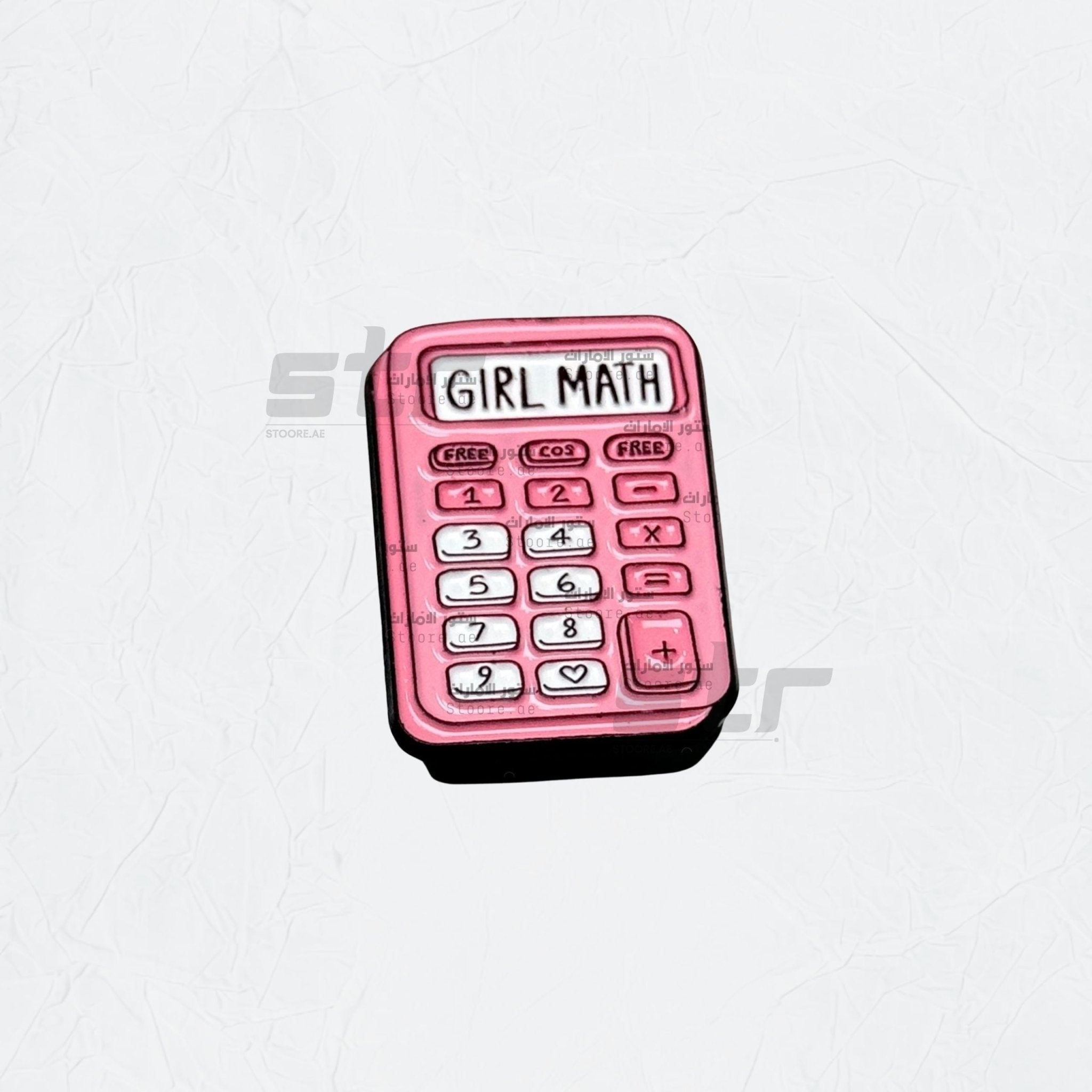 Badge Girl Math Calculator