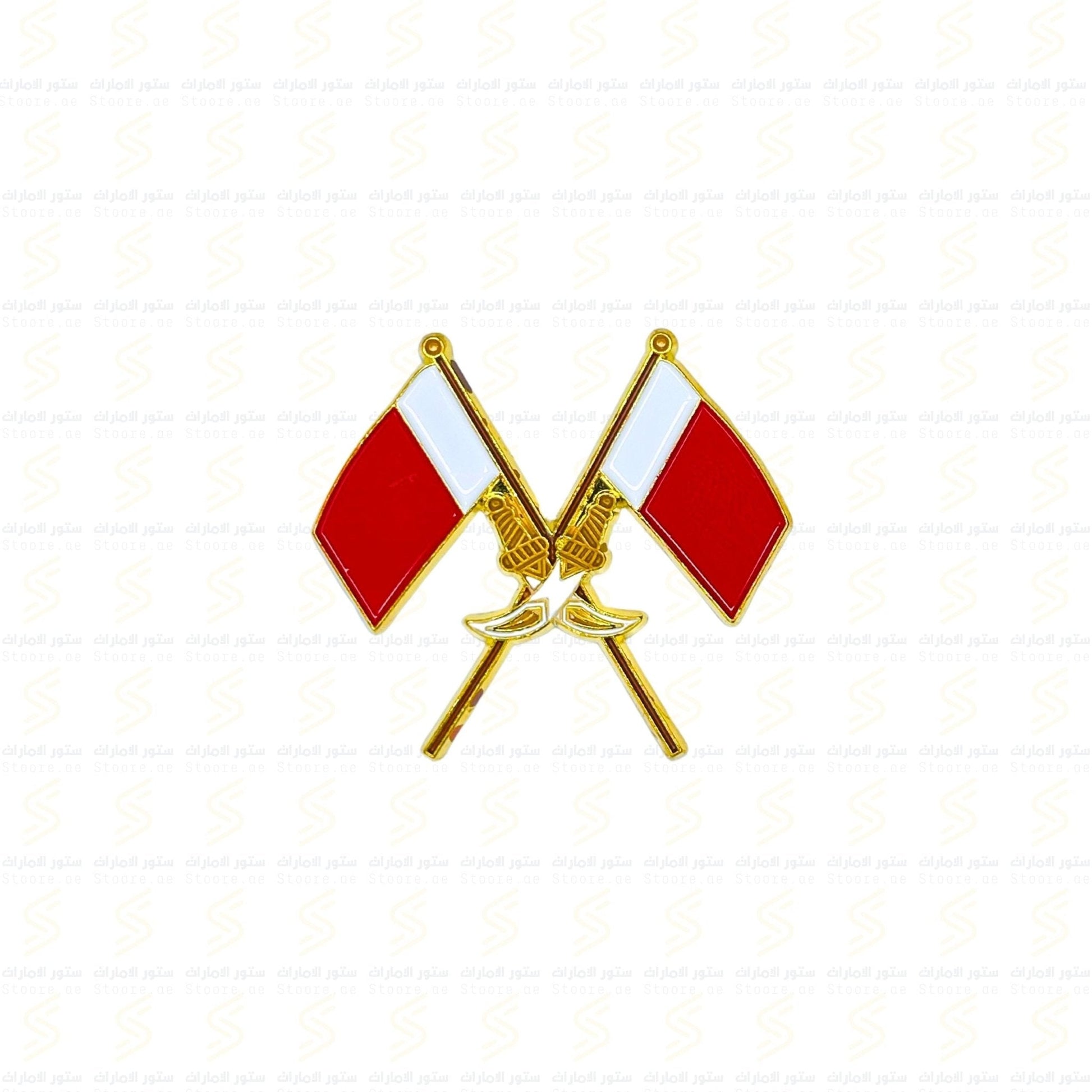 Badge Government of Ajman