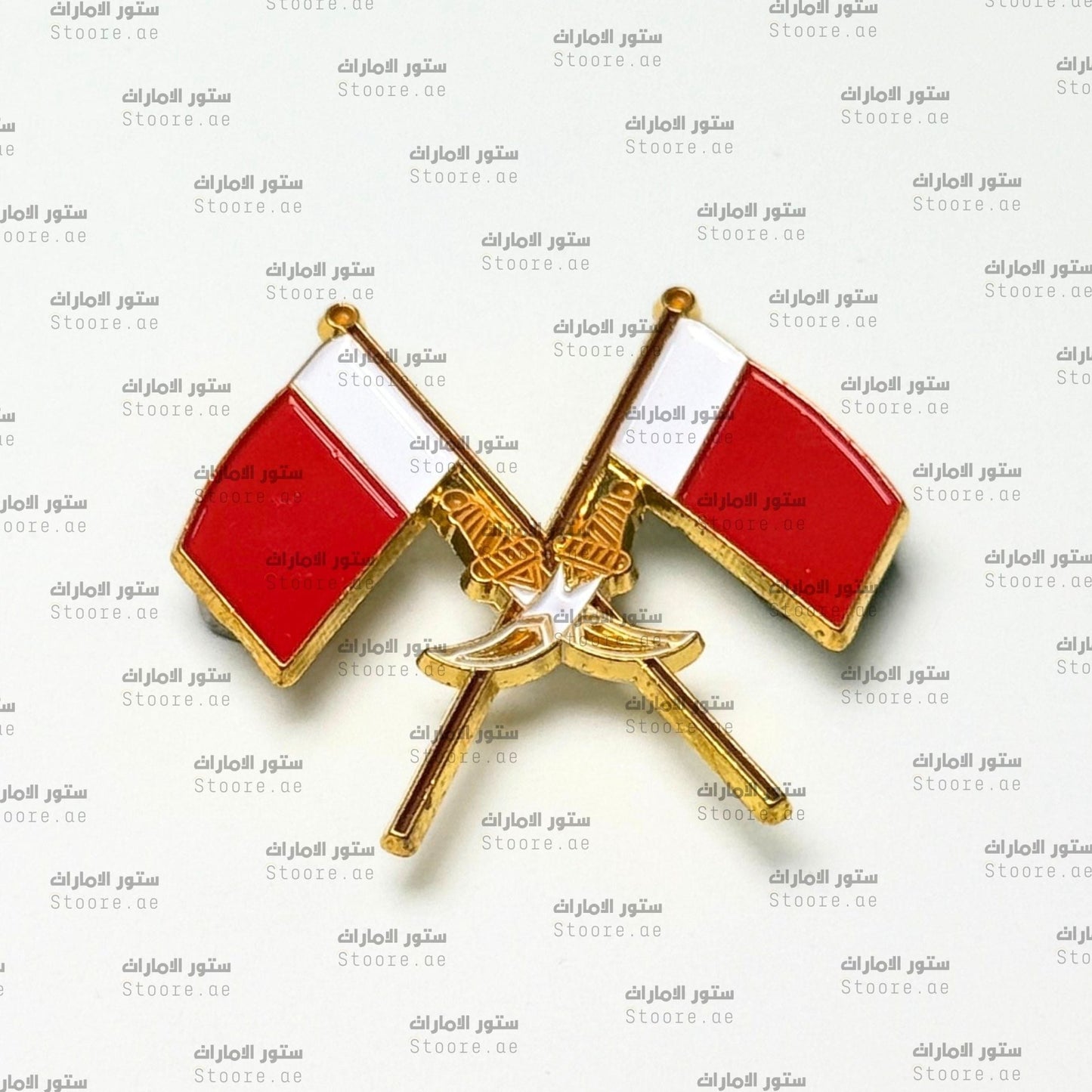 Badge Government of Ajman