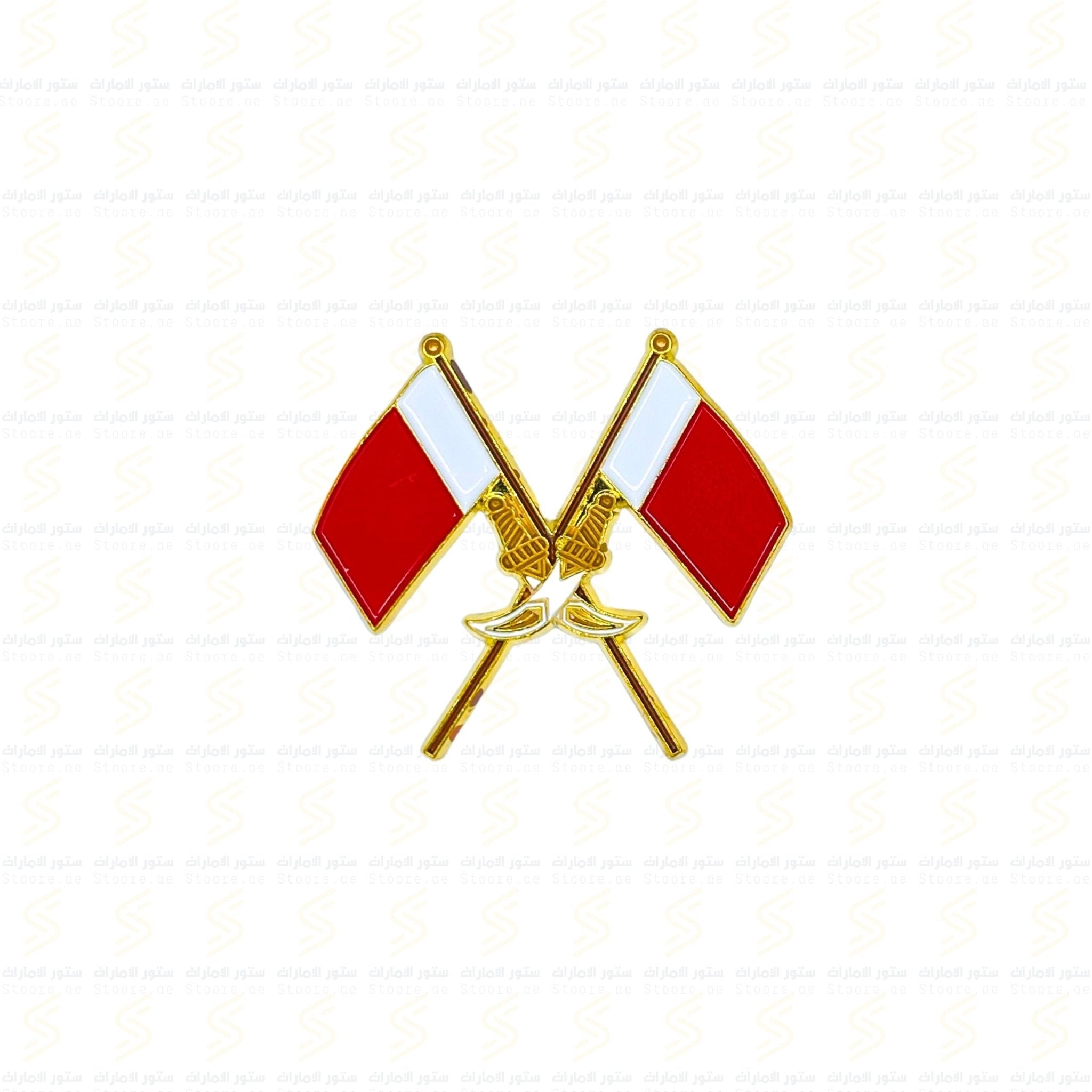 Badge Government of Ajman