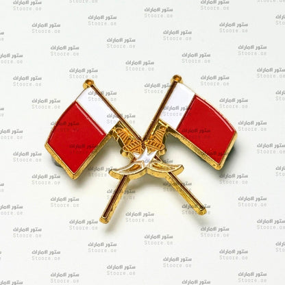 Badge Government of Ajman