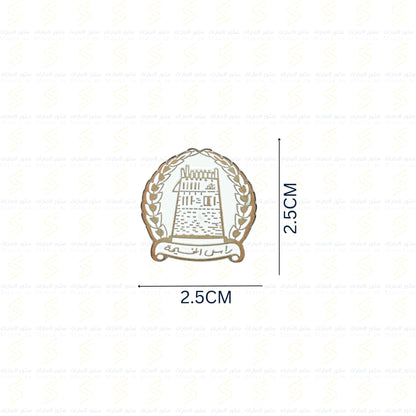 Badge Government of Ras Al Khaimah