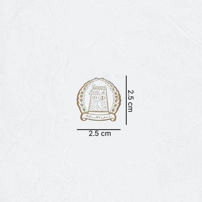 Badge Government of Ras Al Khaimah