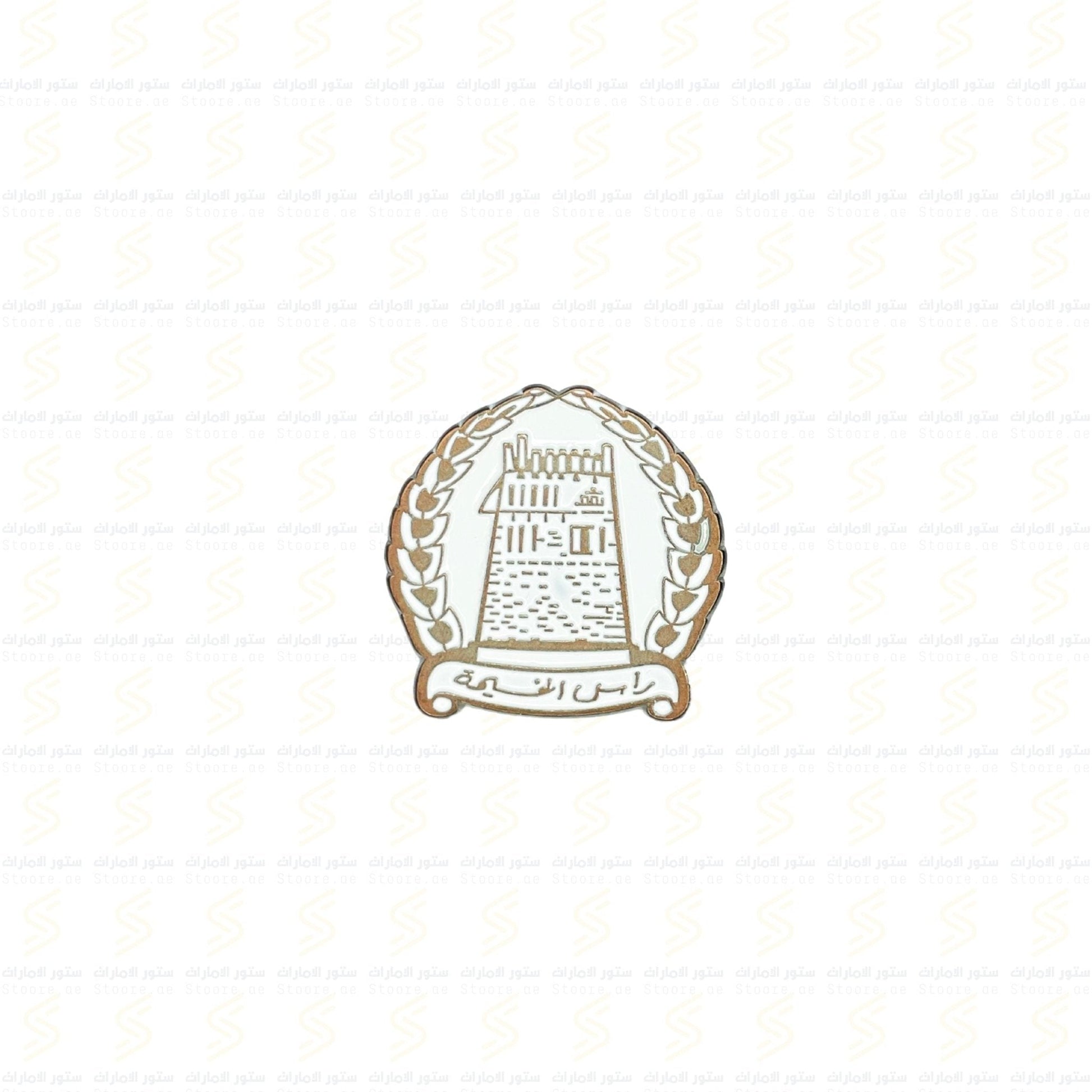 Badge Government of Ras Al Khaimah
