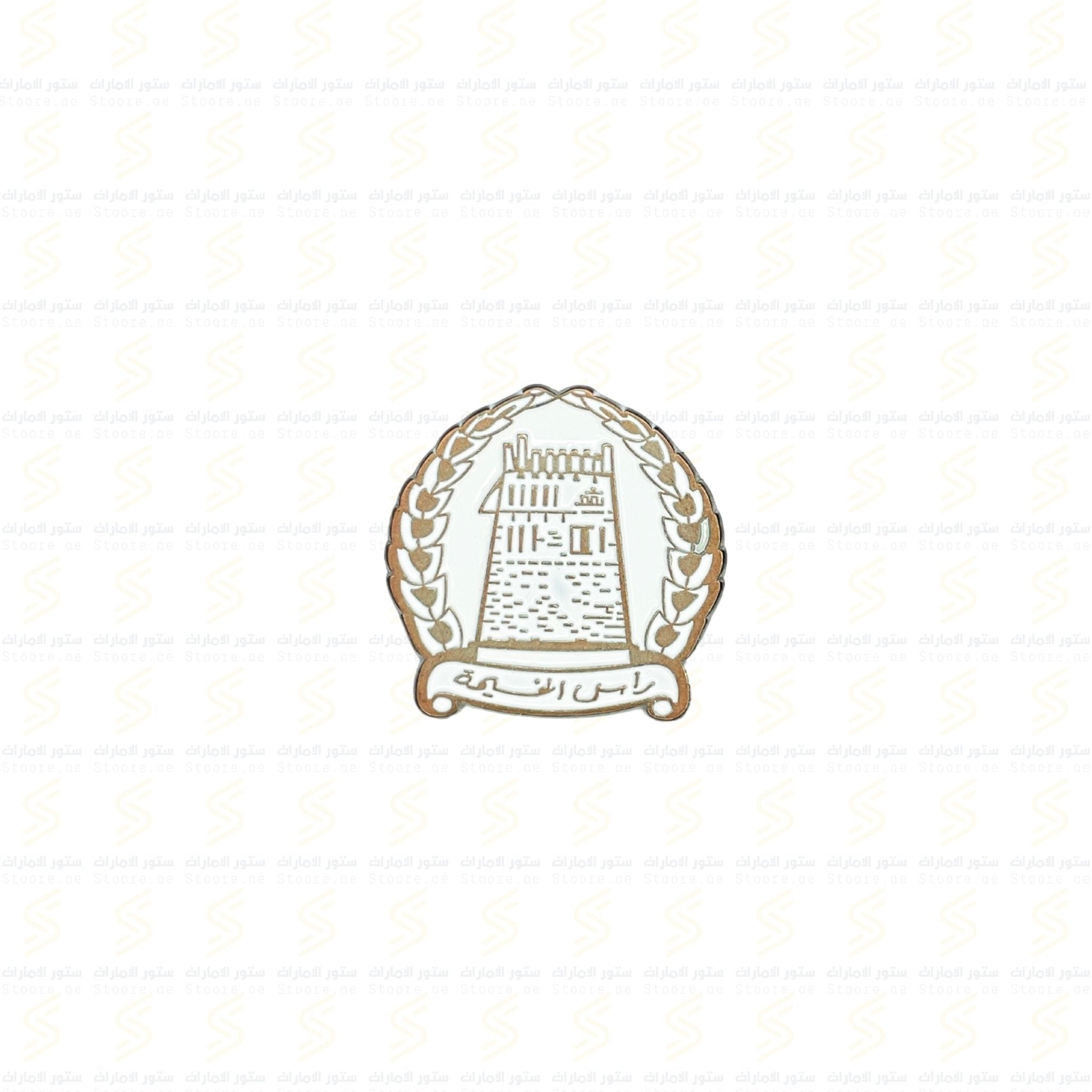 Badge Government of Ras Al Khaimah