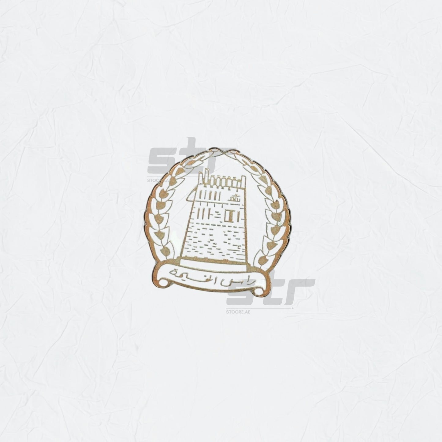 Badge Government of Ras Al Khaimah