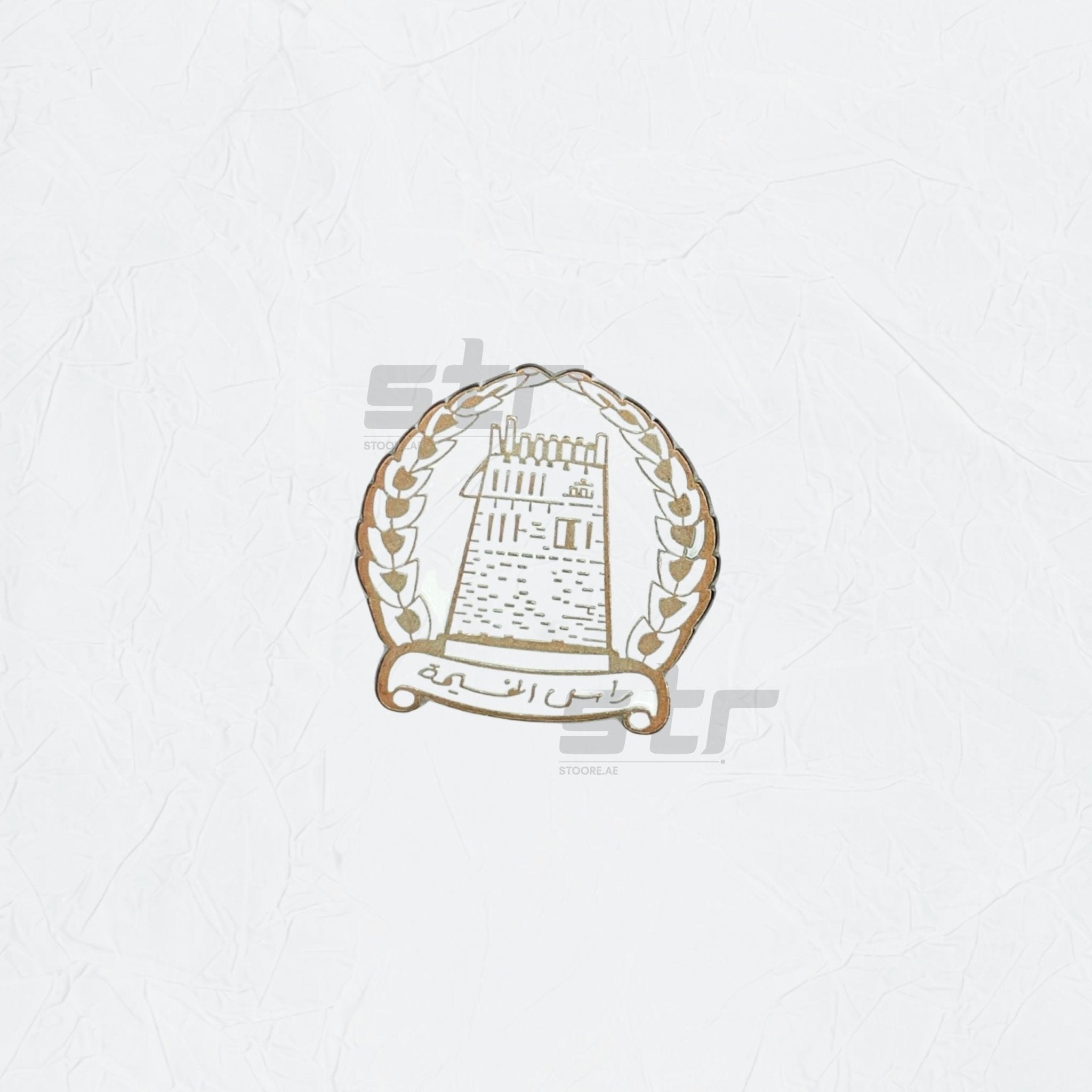 Badge Government of Ras Al Khaimah