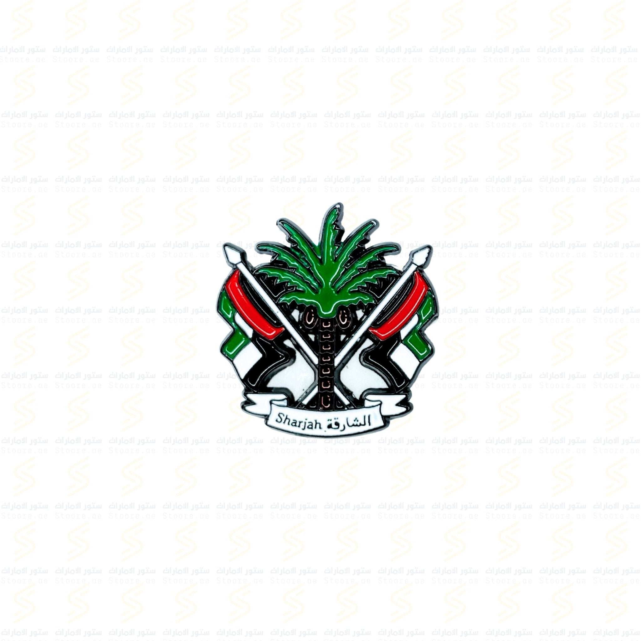 Badge Government of Sharjah