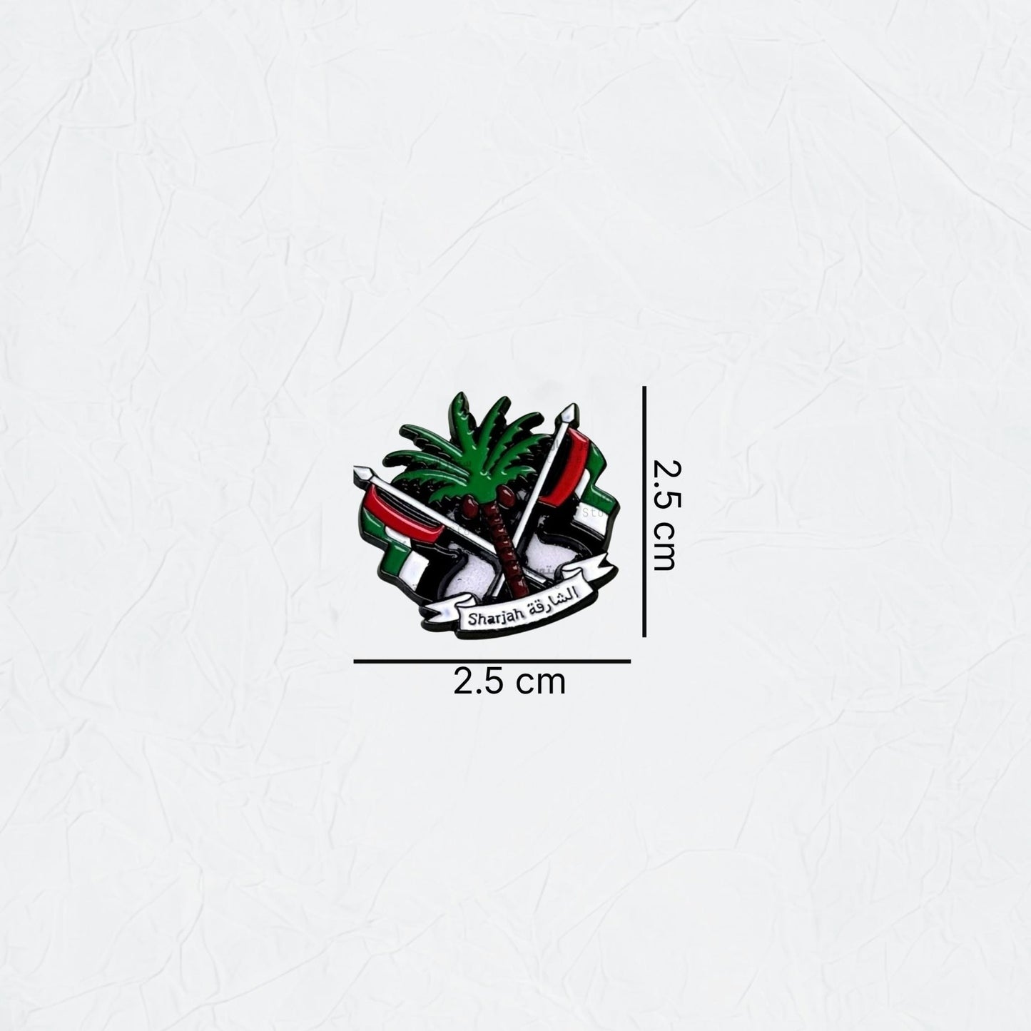 Badge Government of Sharjah