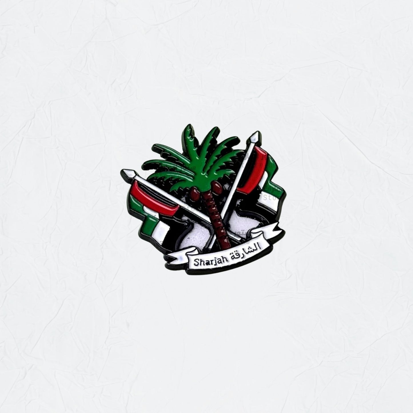 Badge Government of Sharjah