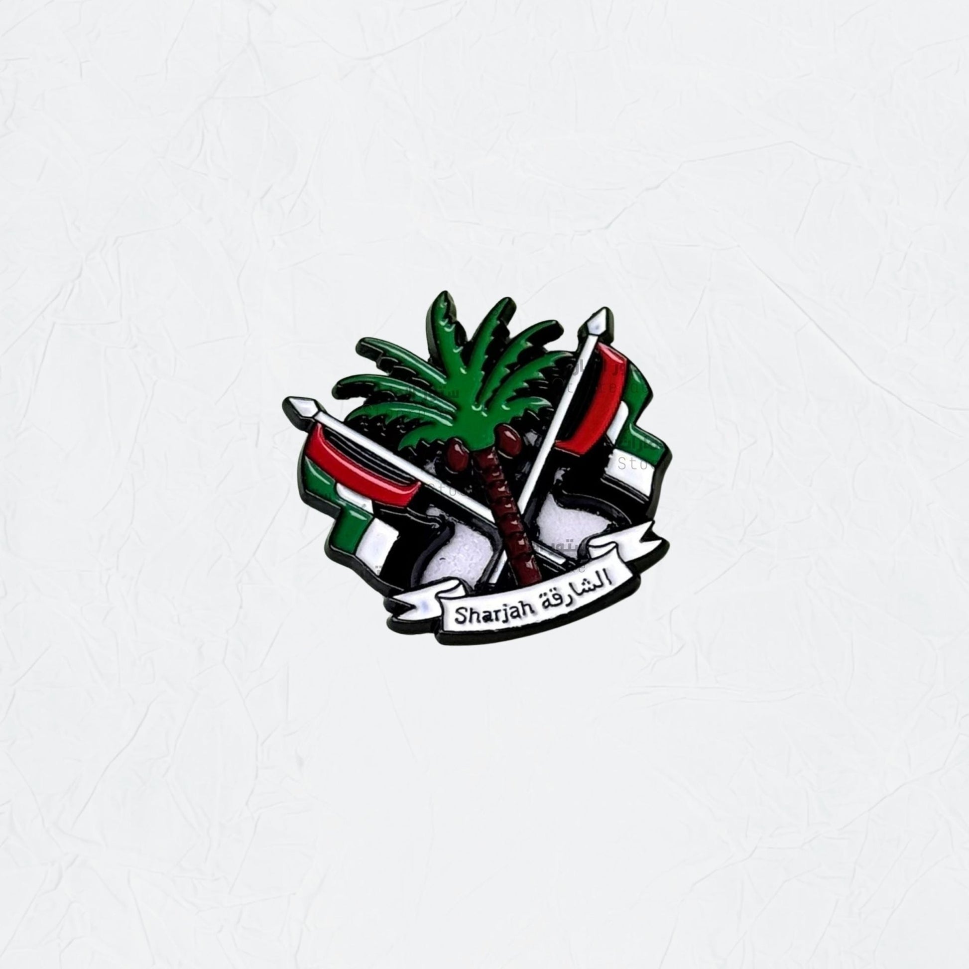 Badge Government of Sharjah